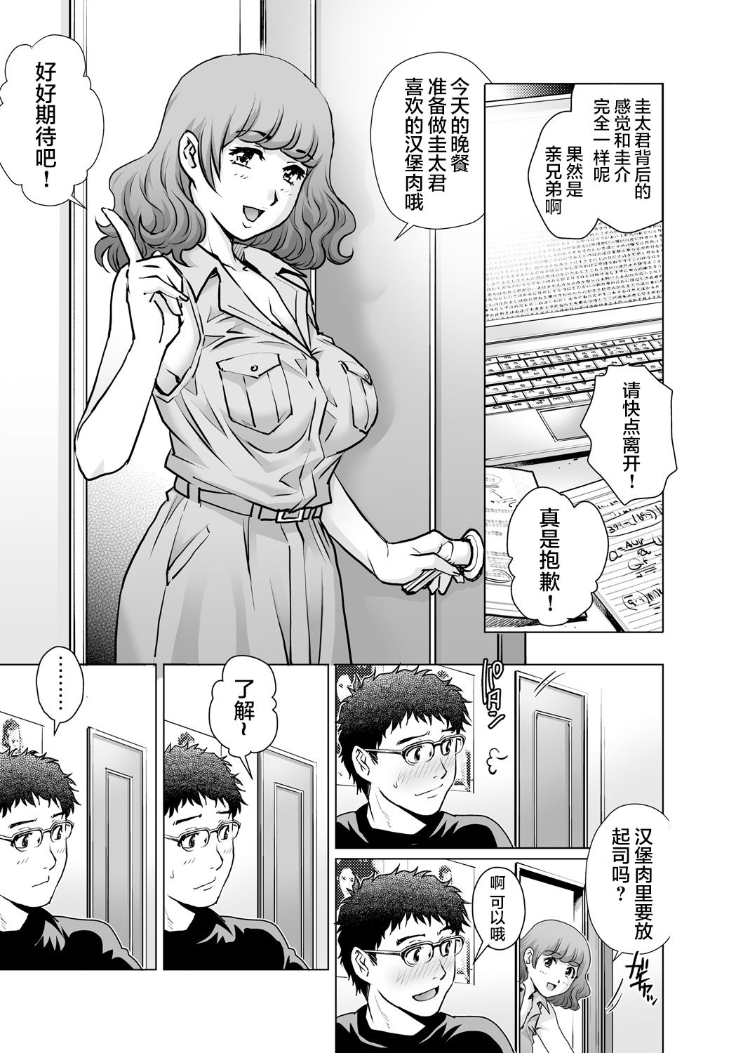 04