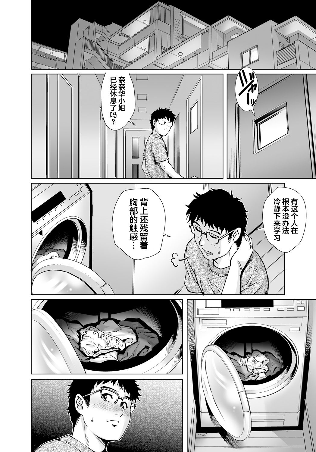 07