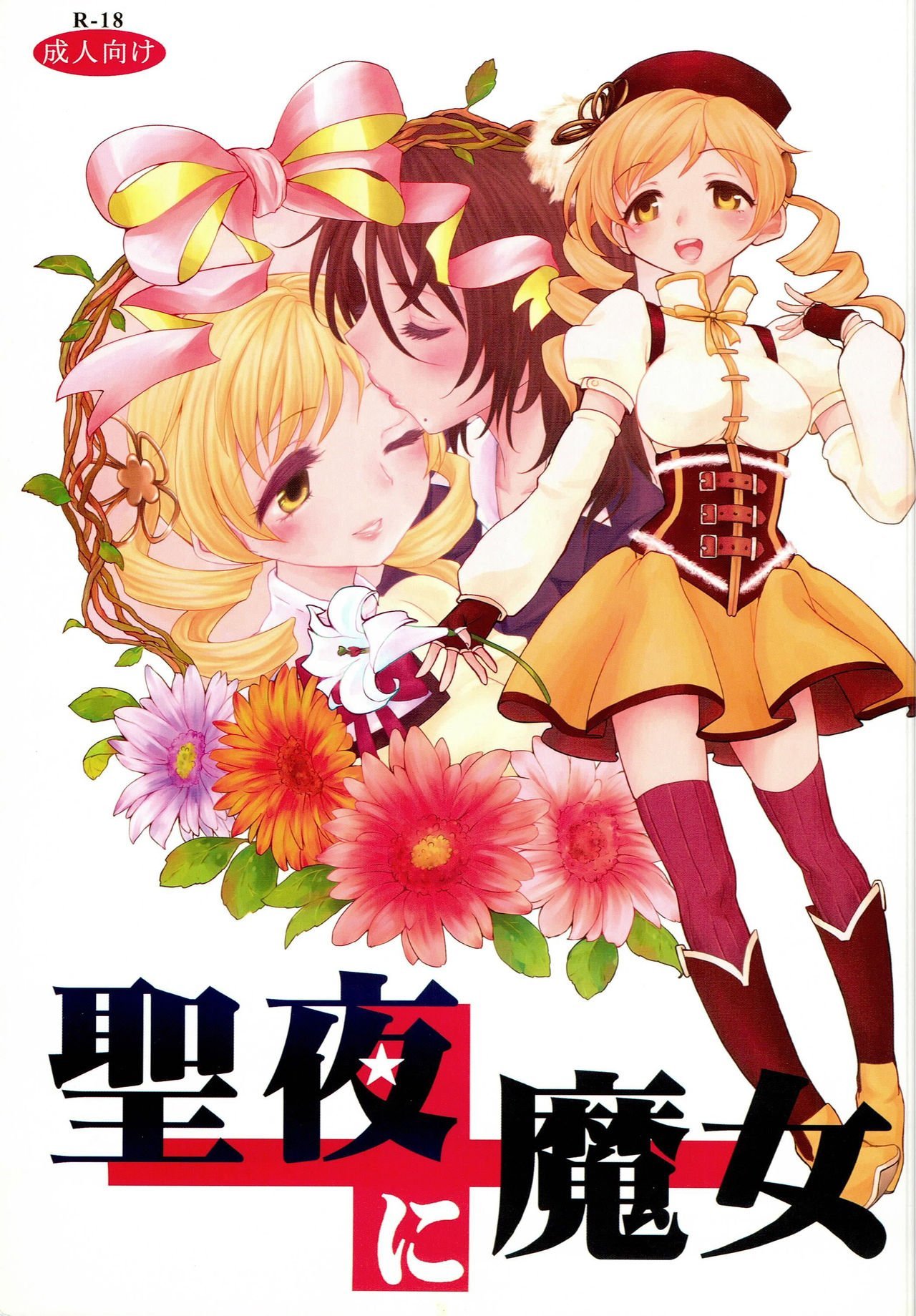 01