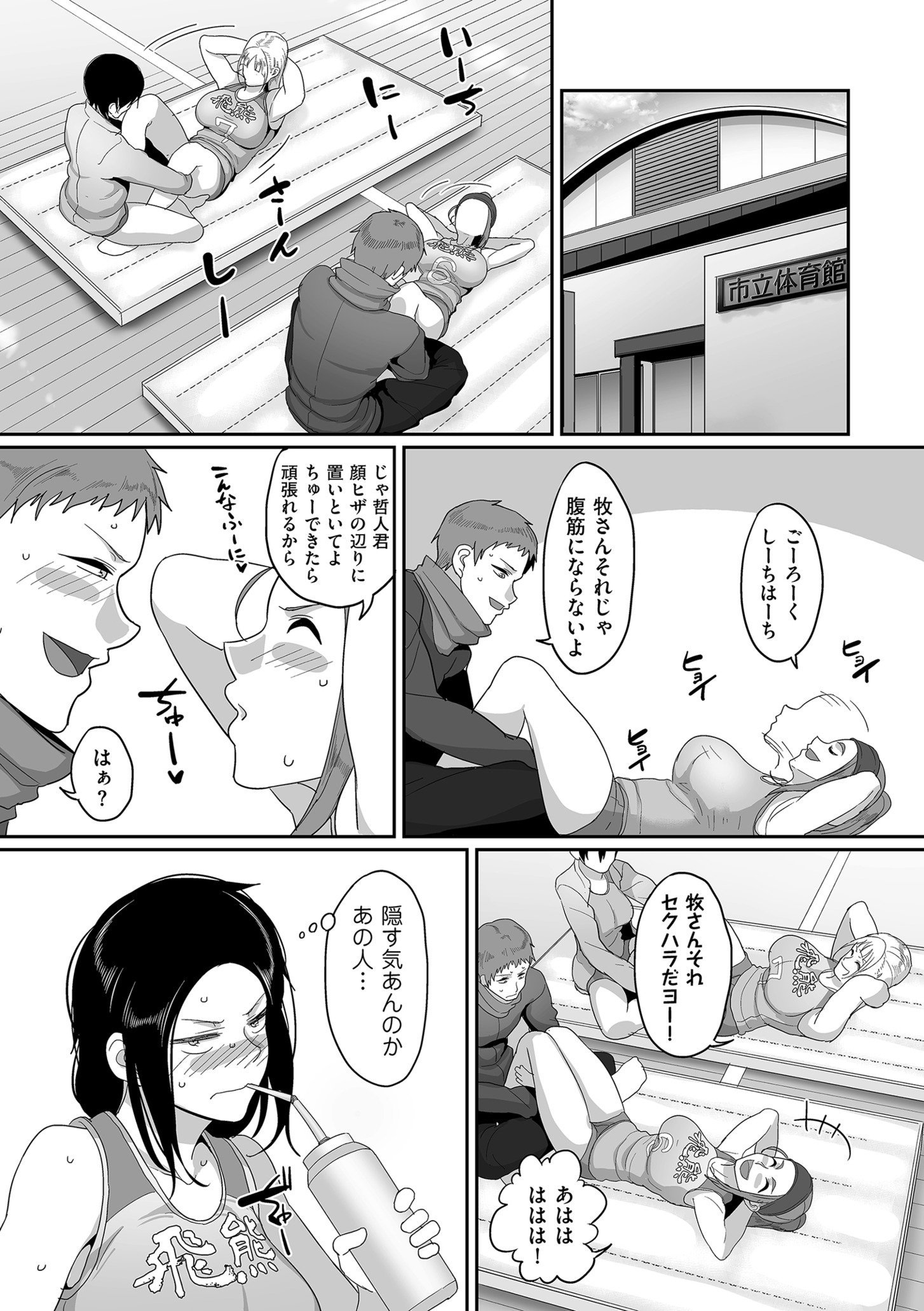 image_055