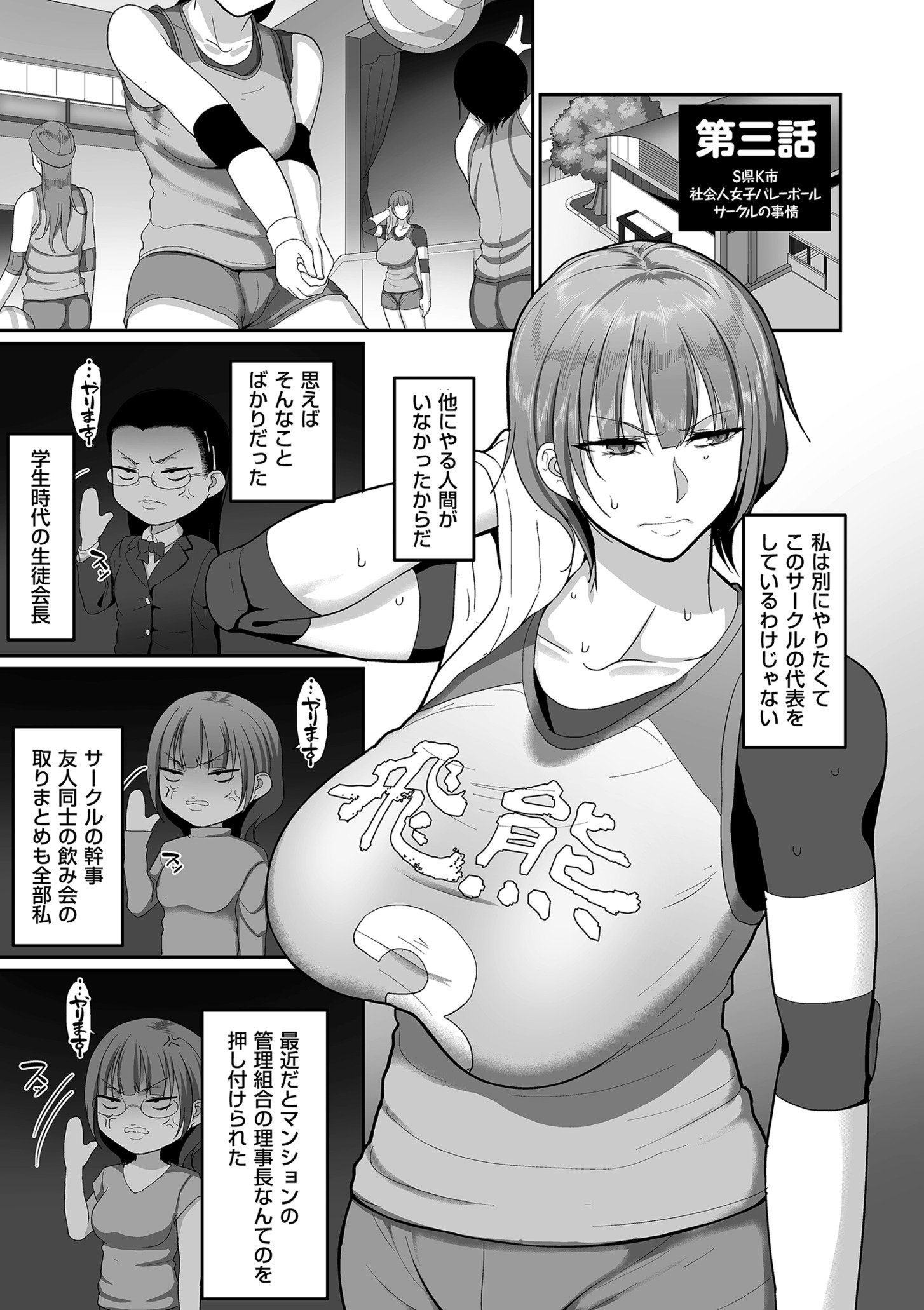 image_057