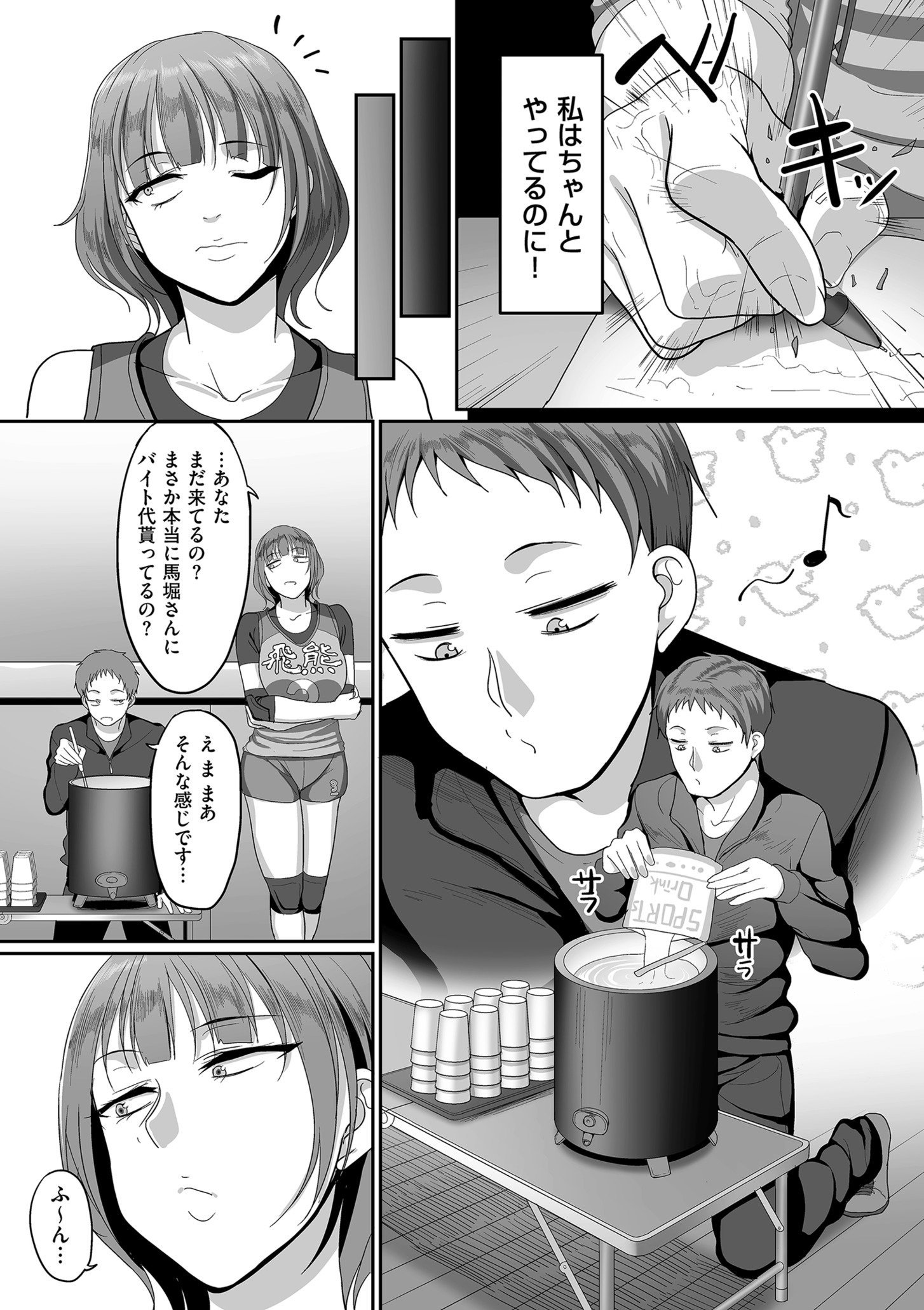 image_059