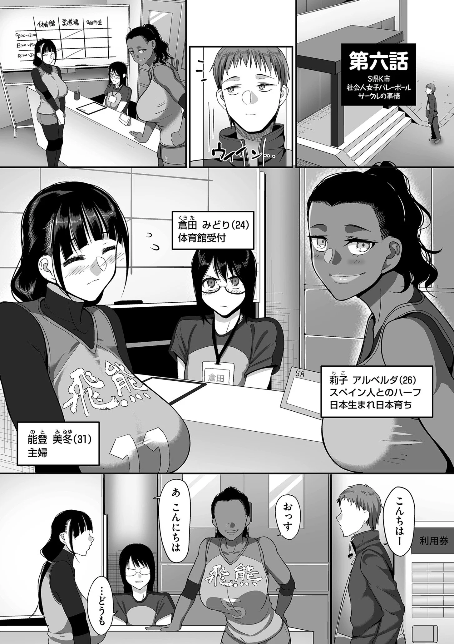 image_137