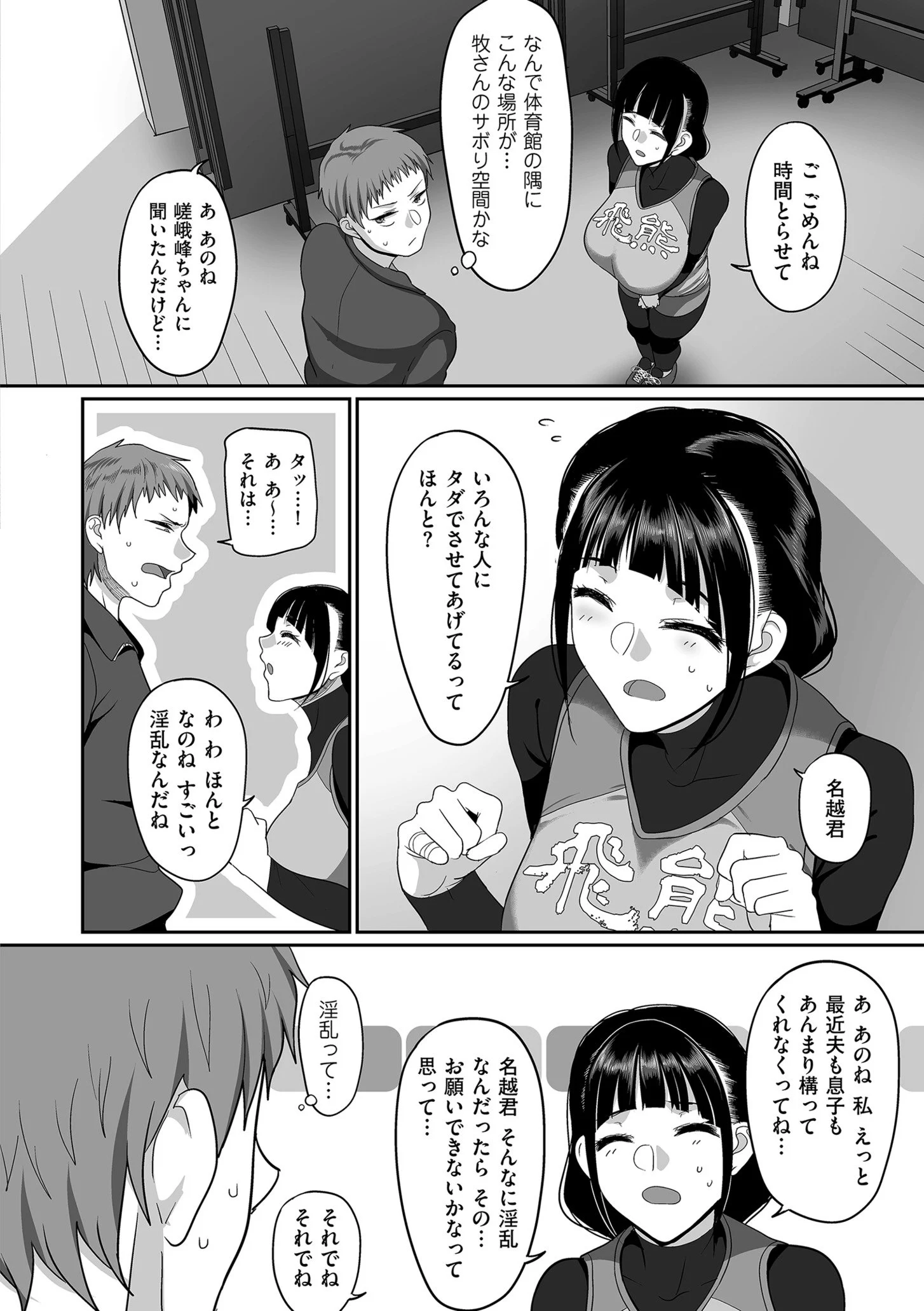 image_140