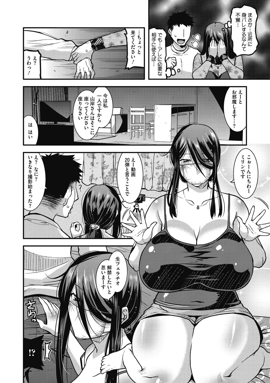 056