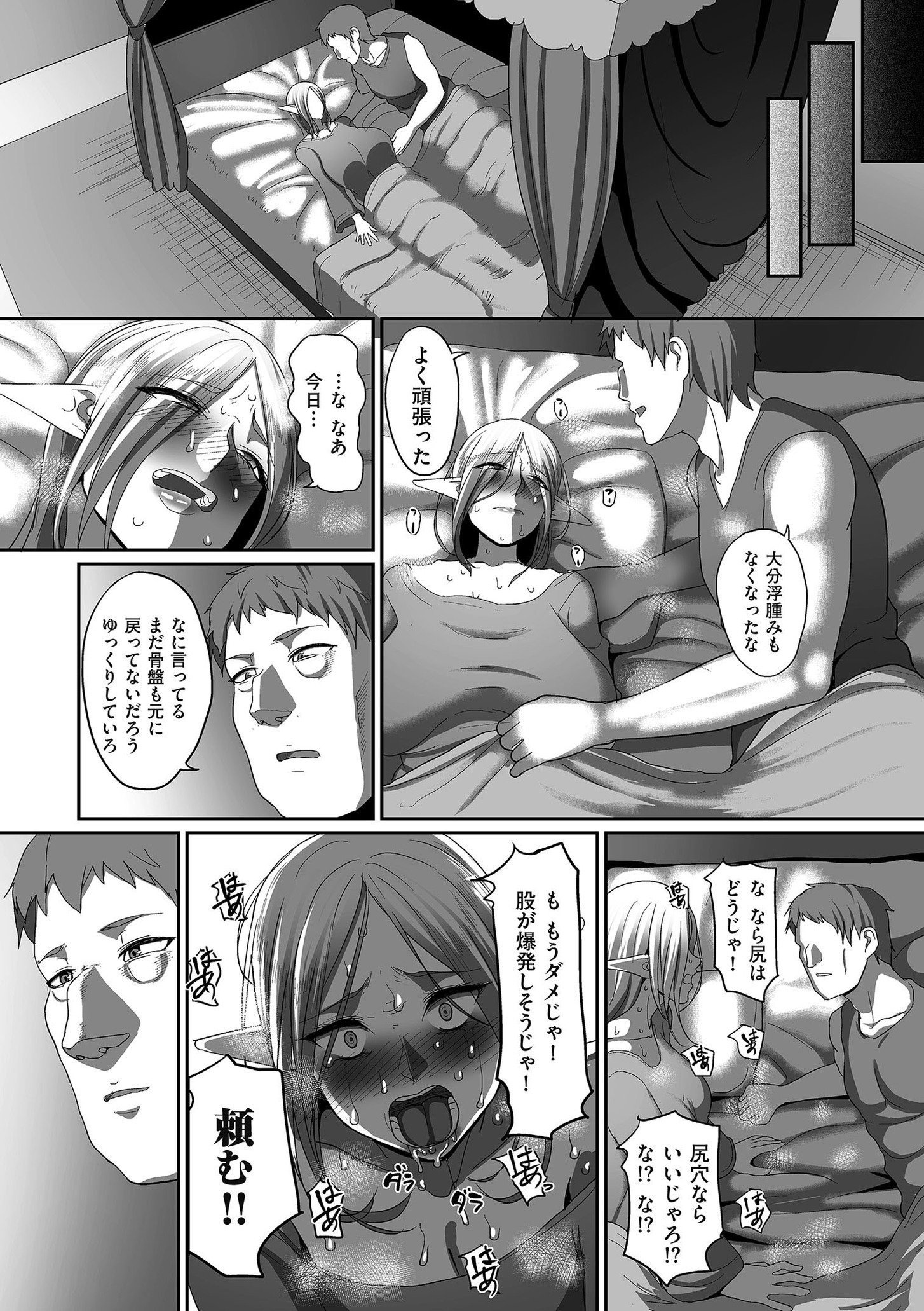 0181_left