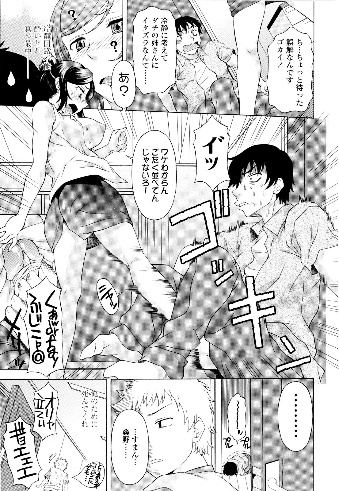 018
