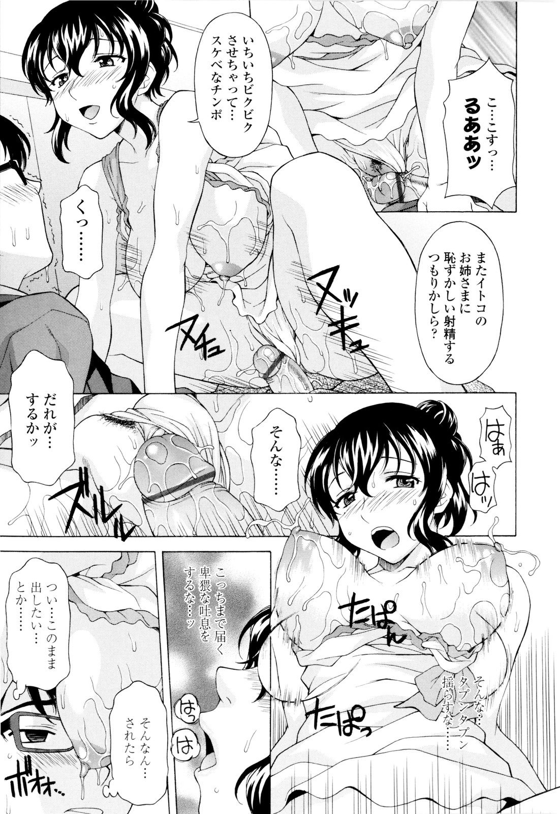 044