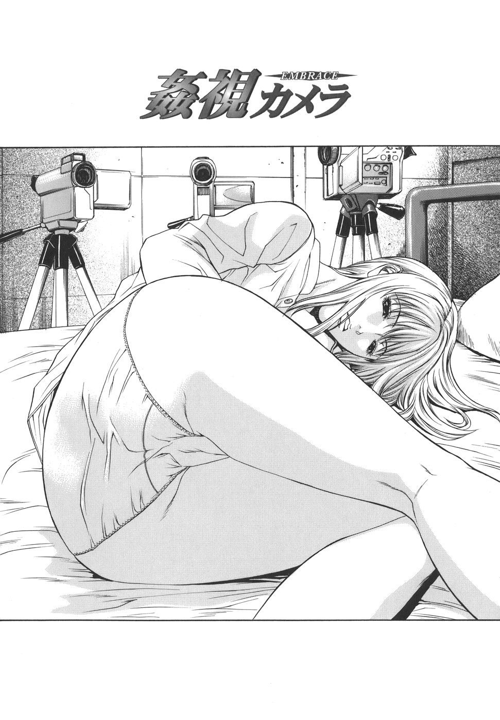sexual_034