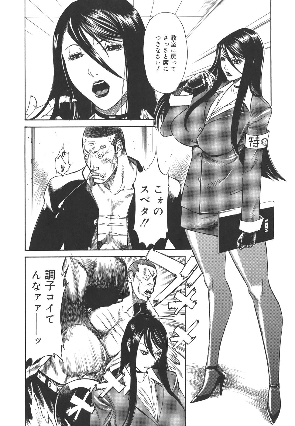 sexual_052
