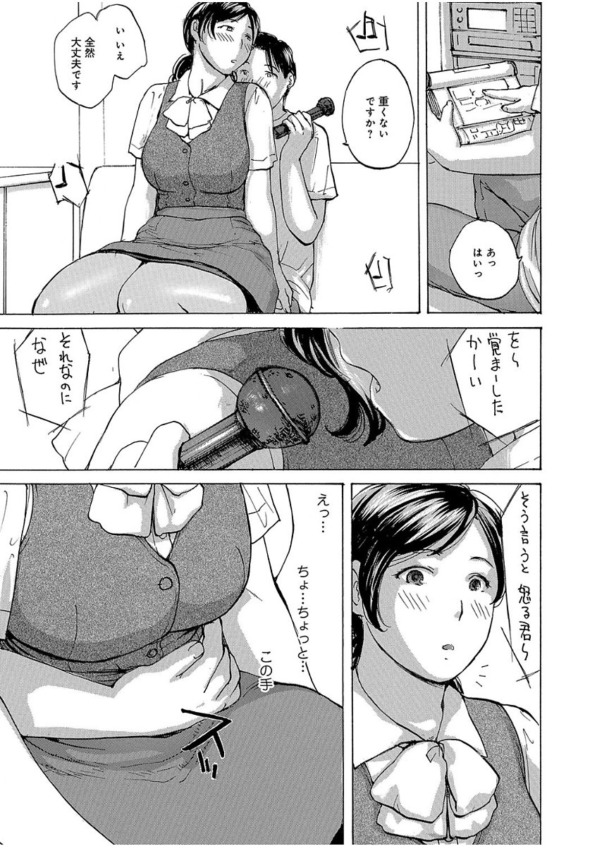 0059