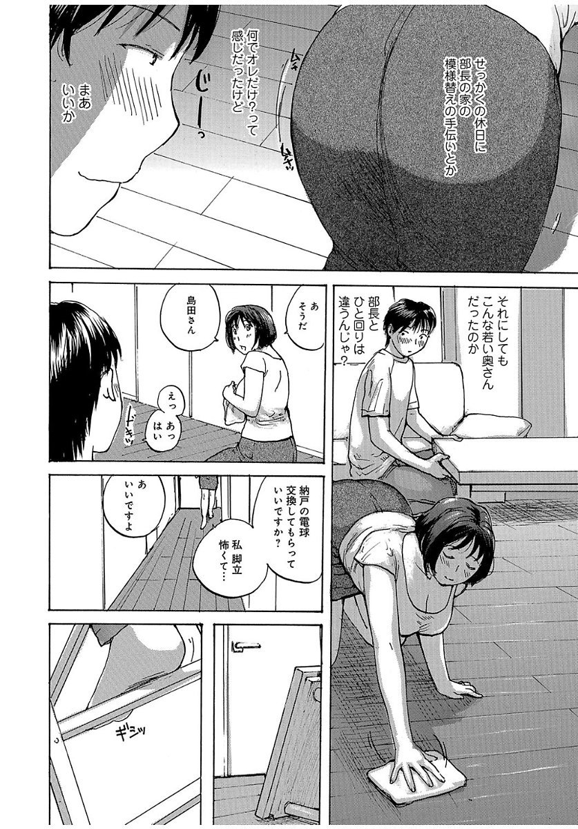 0112