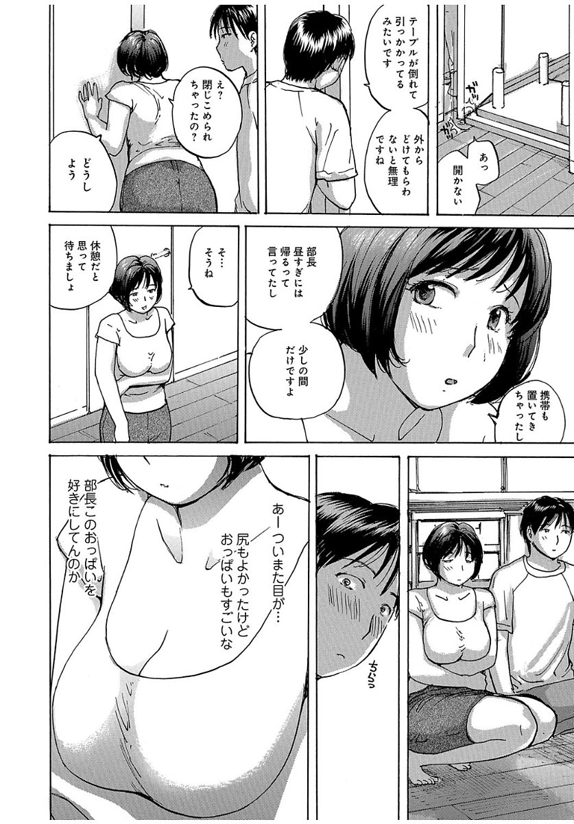 0114