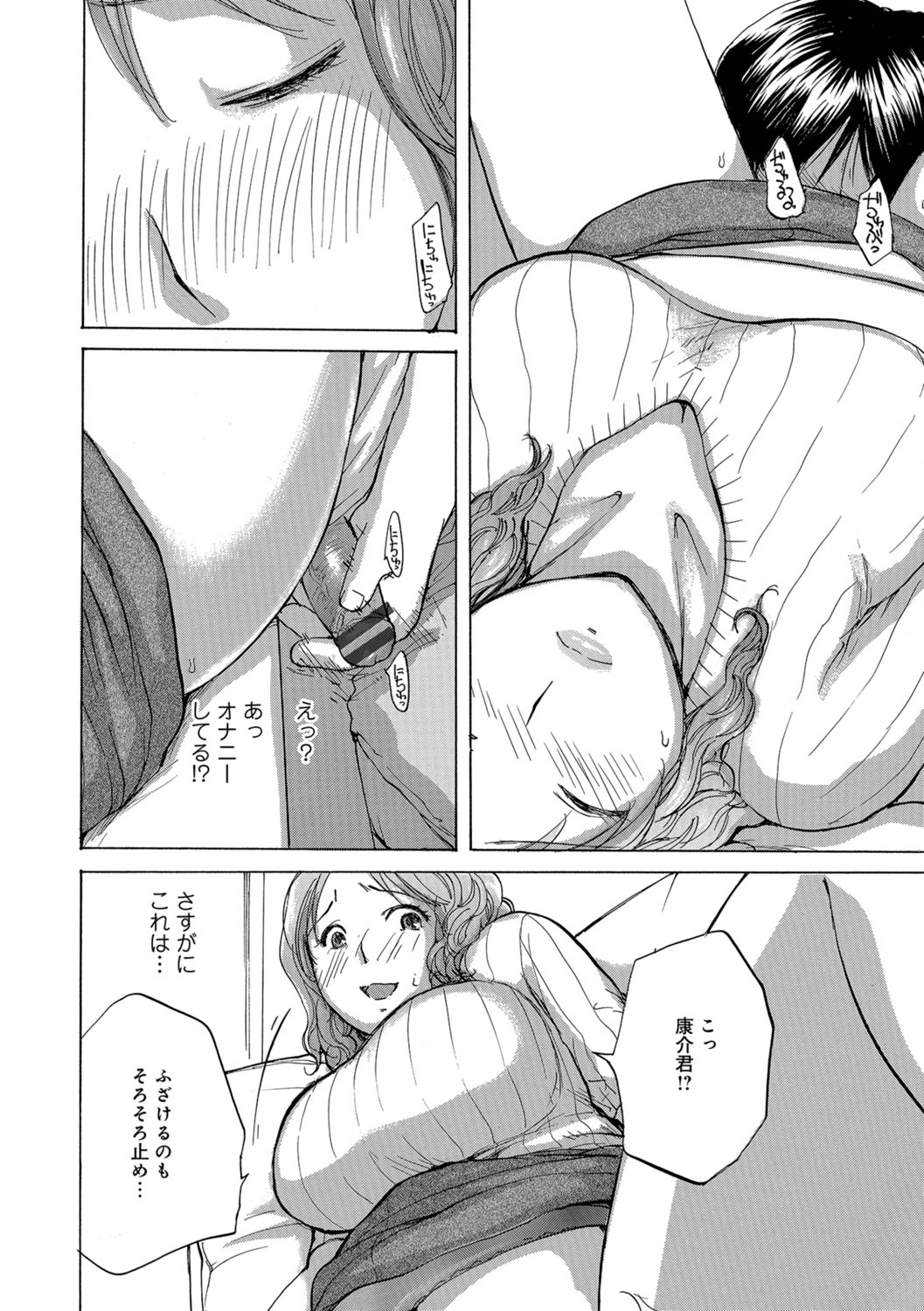 0116