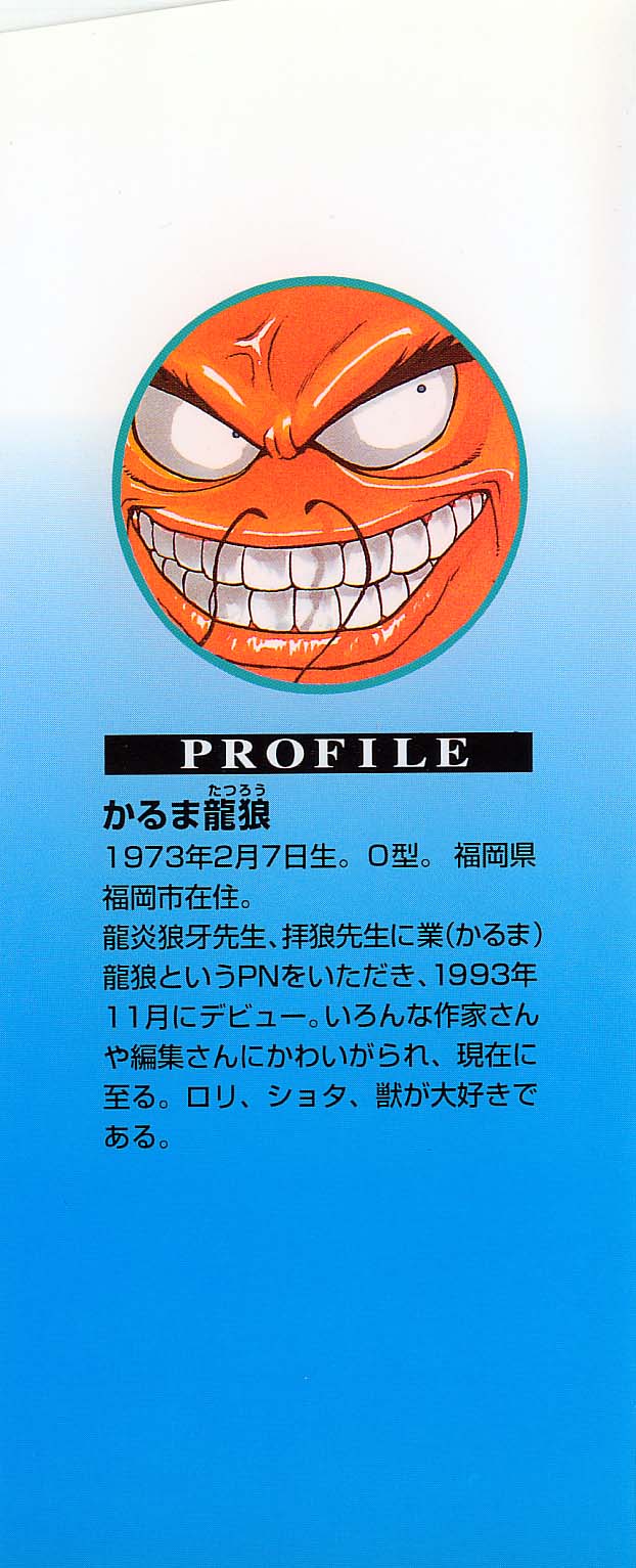 kazoku_003