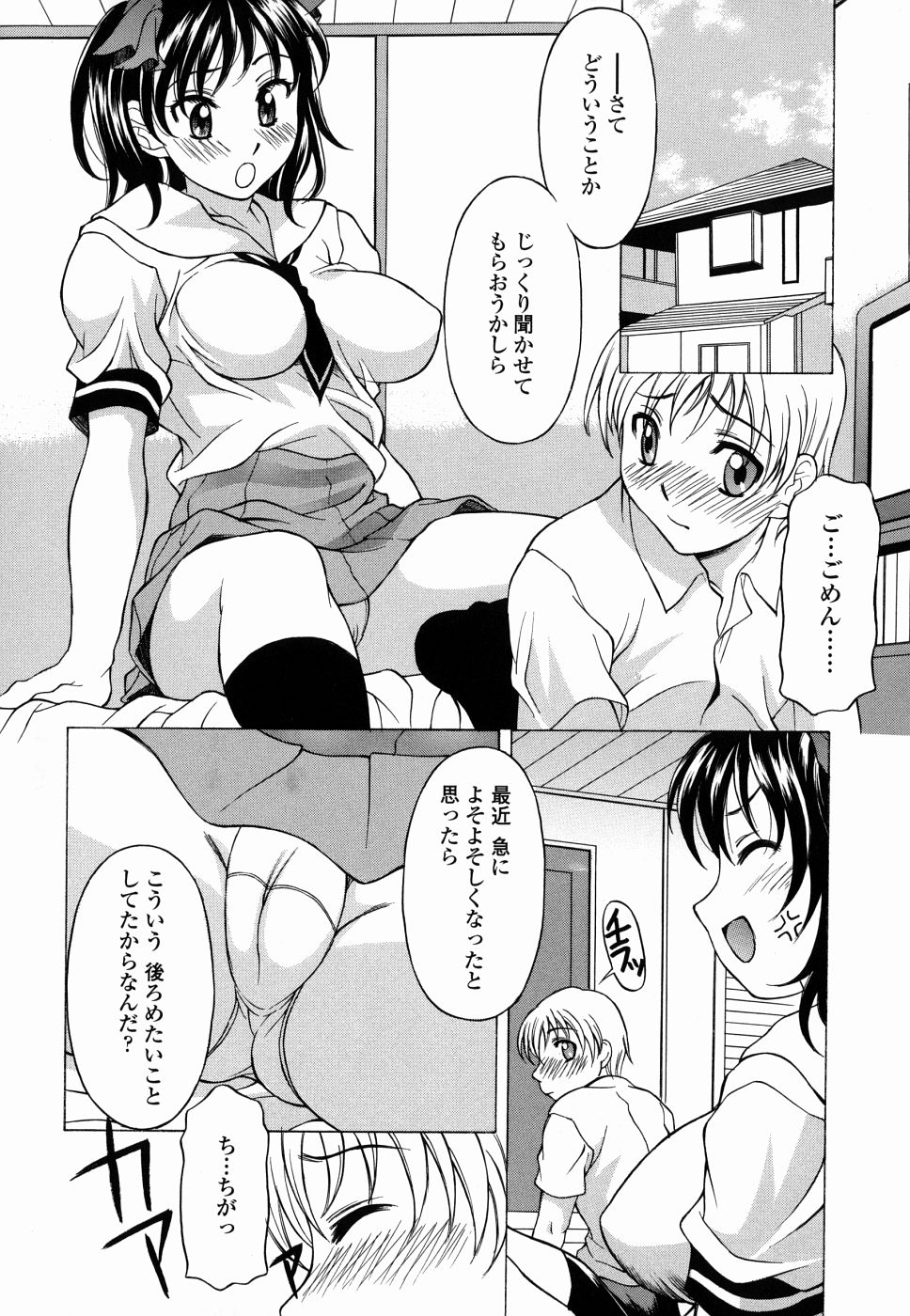 110