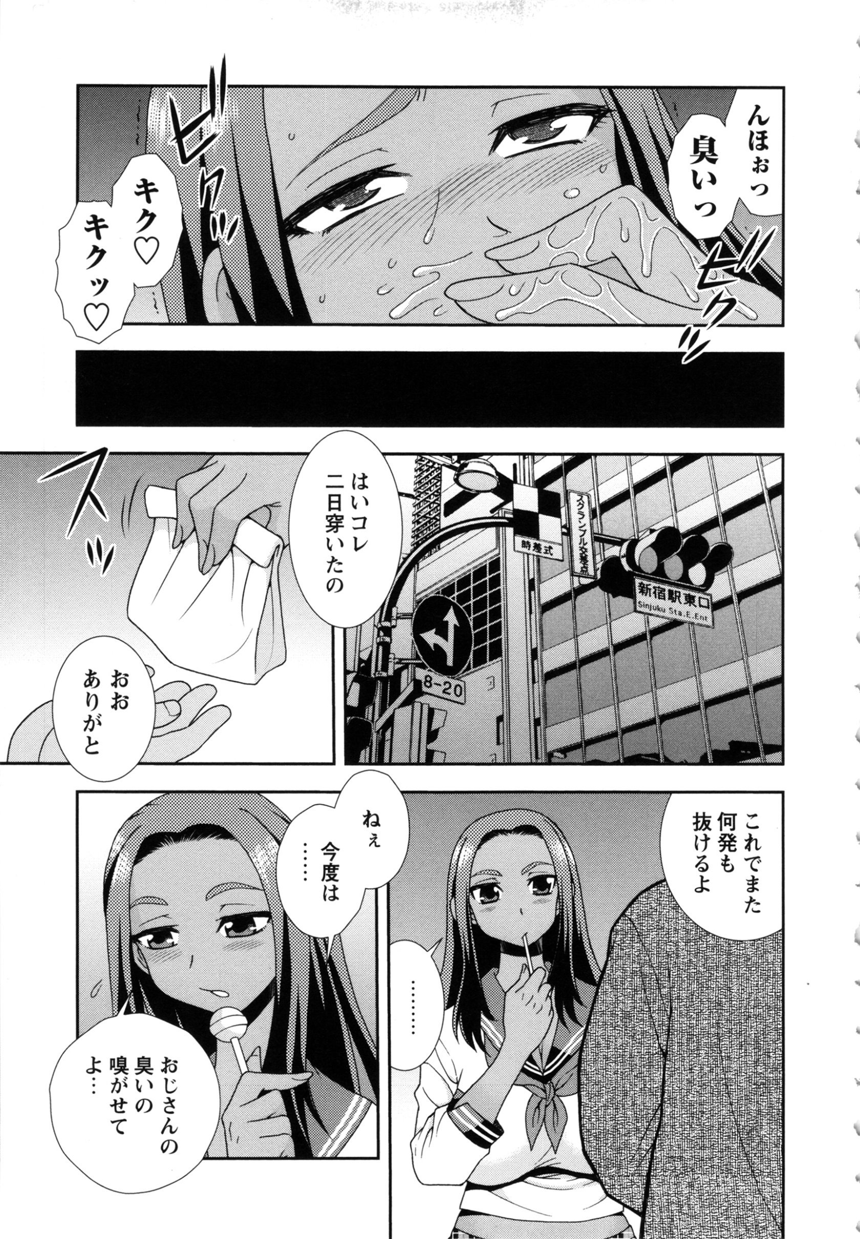 tw_015