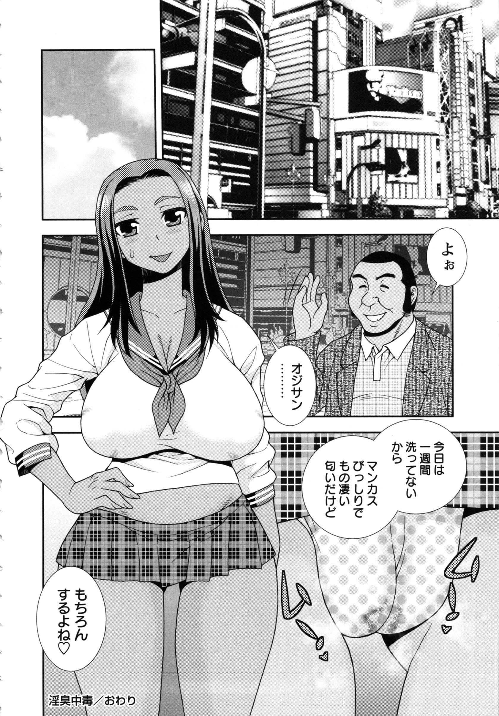 tw_024