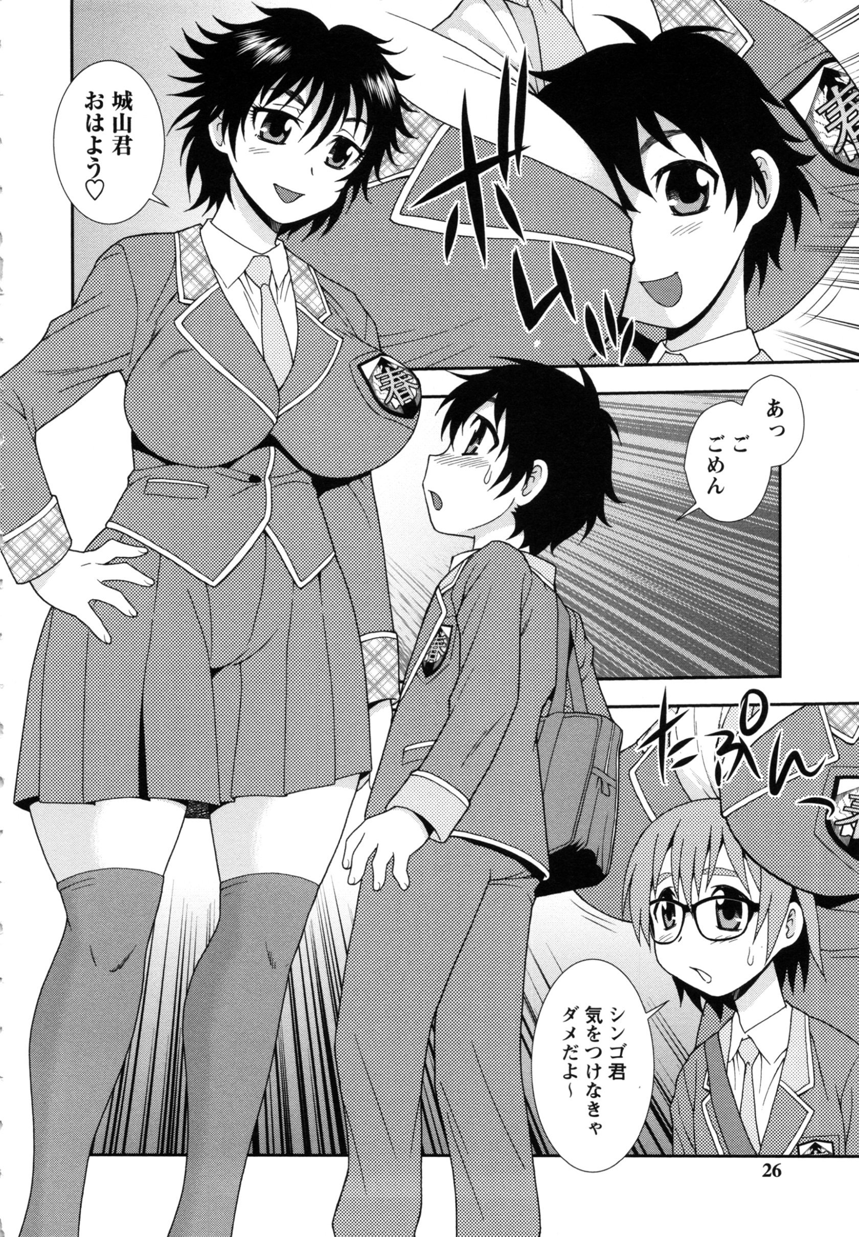 tw_026