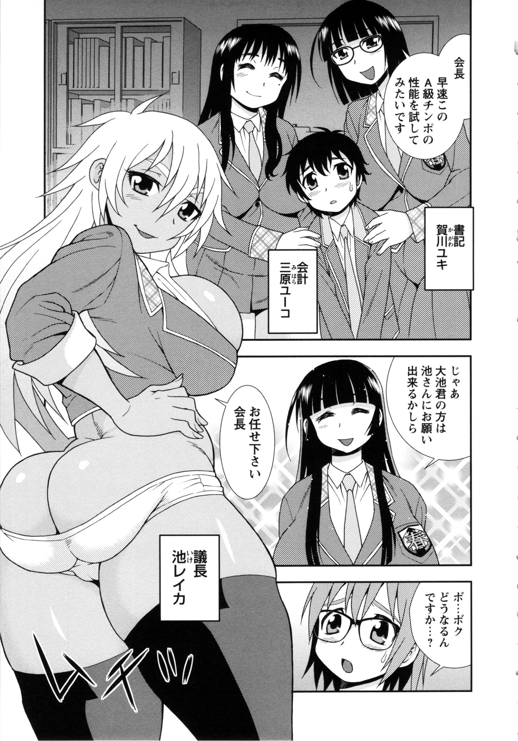 tw_033