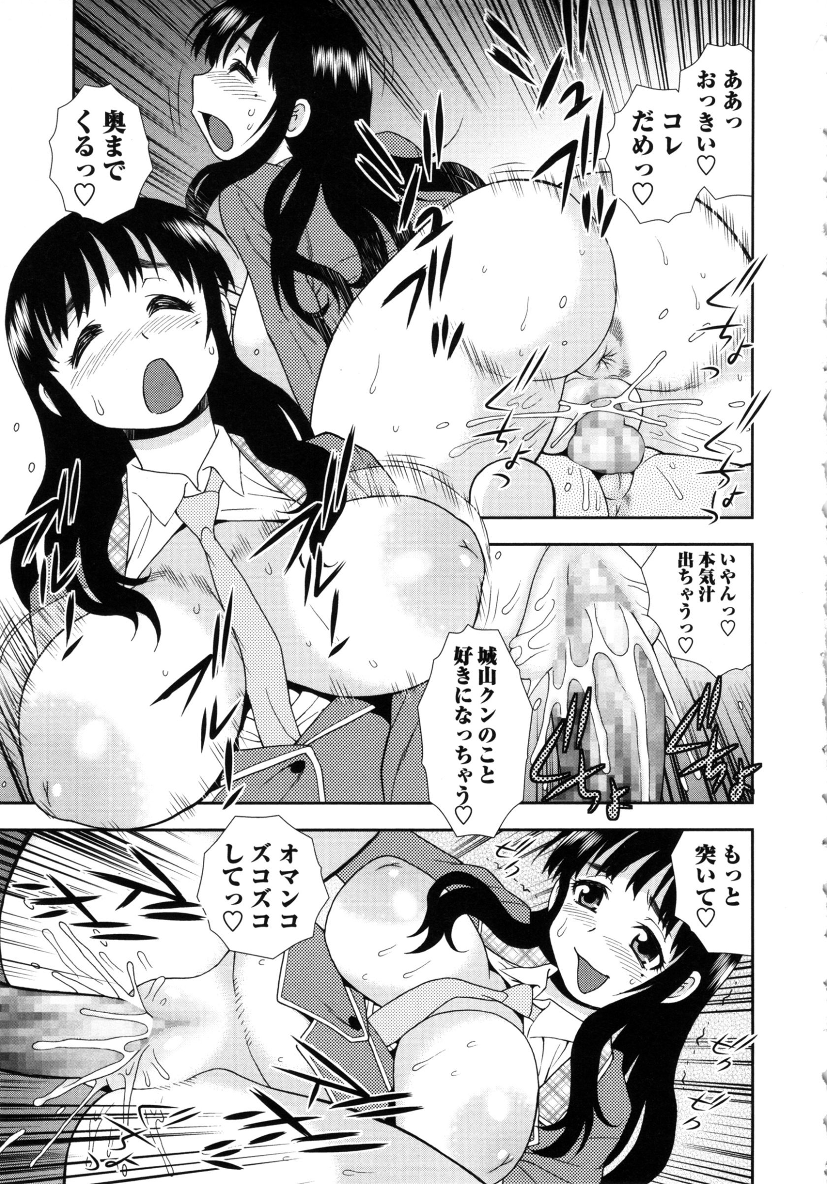 tw_045