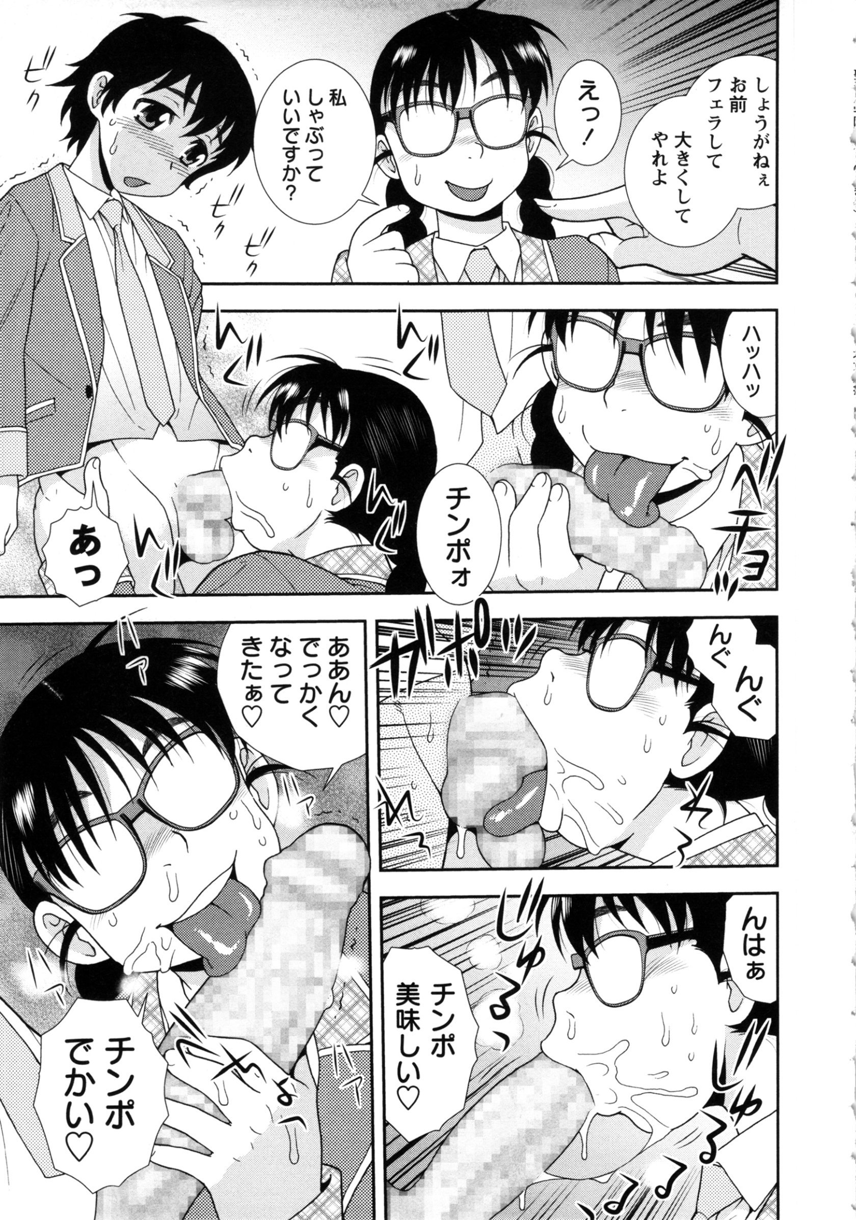 tw_089