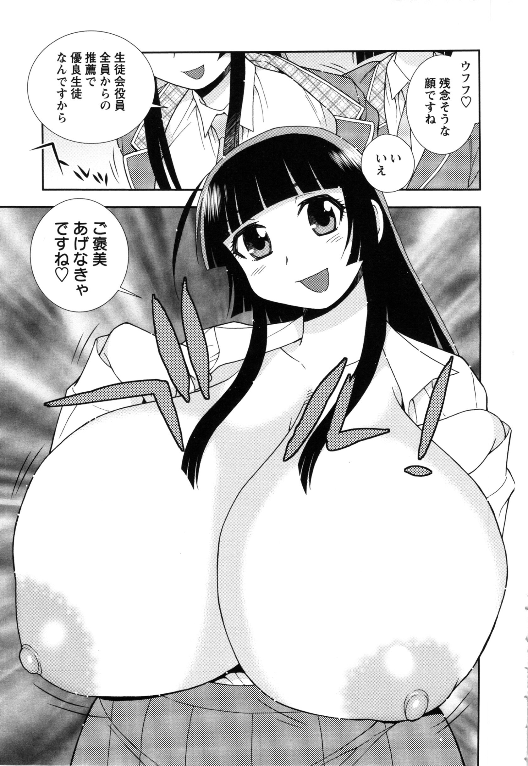 tw_101