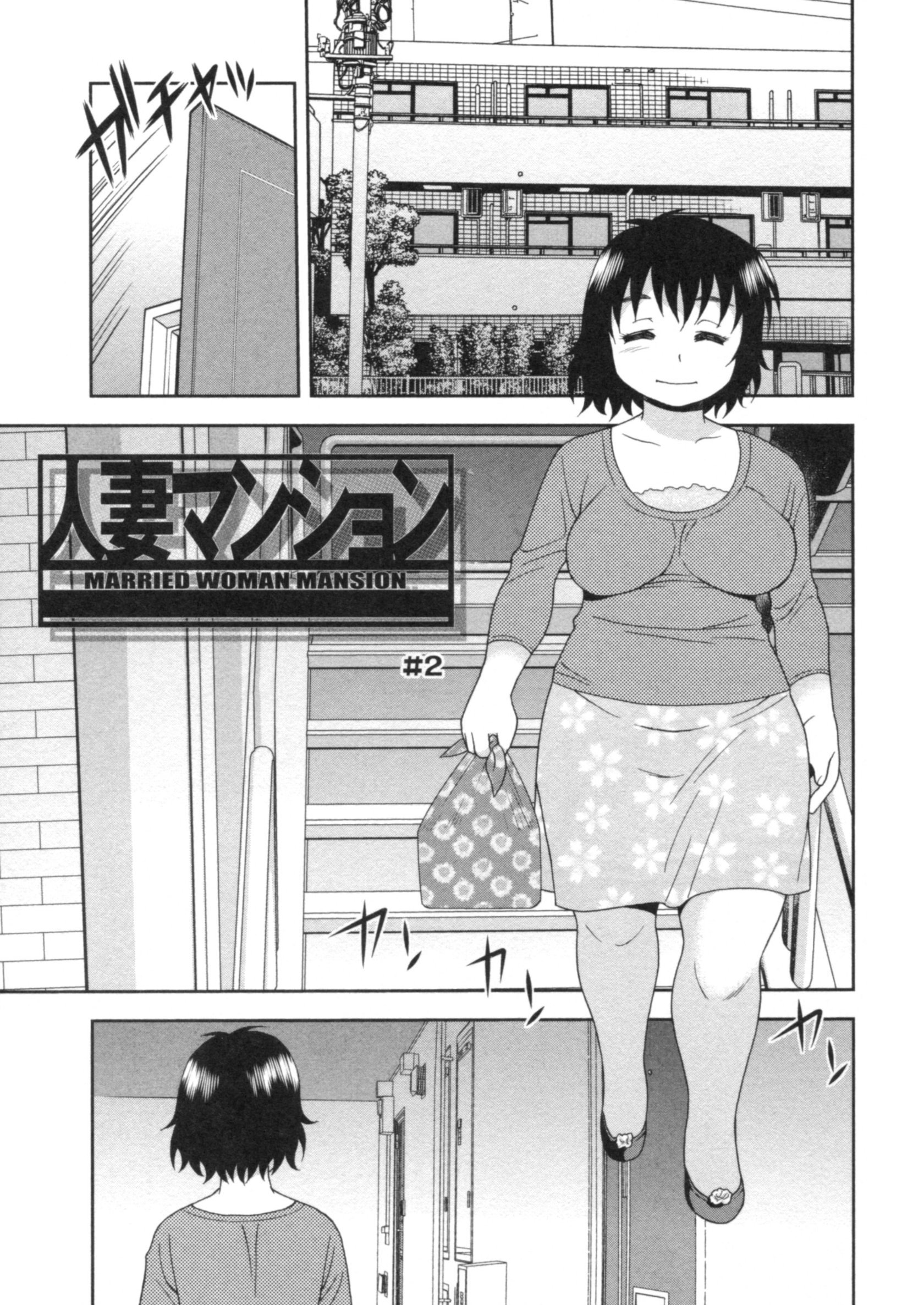 017