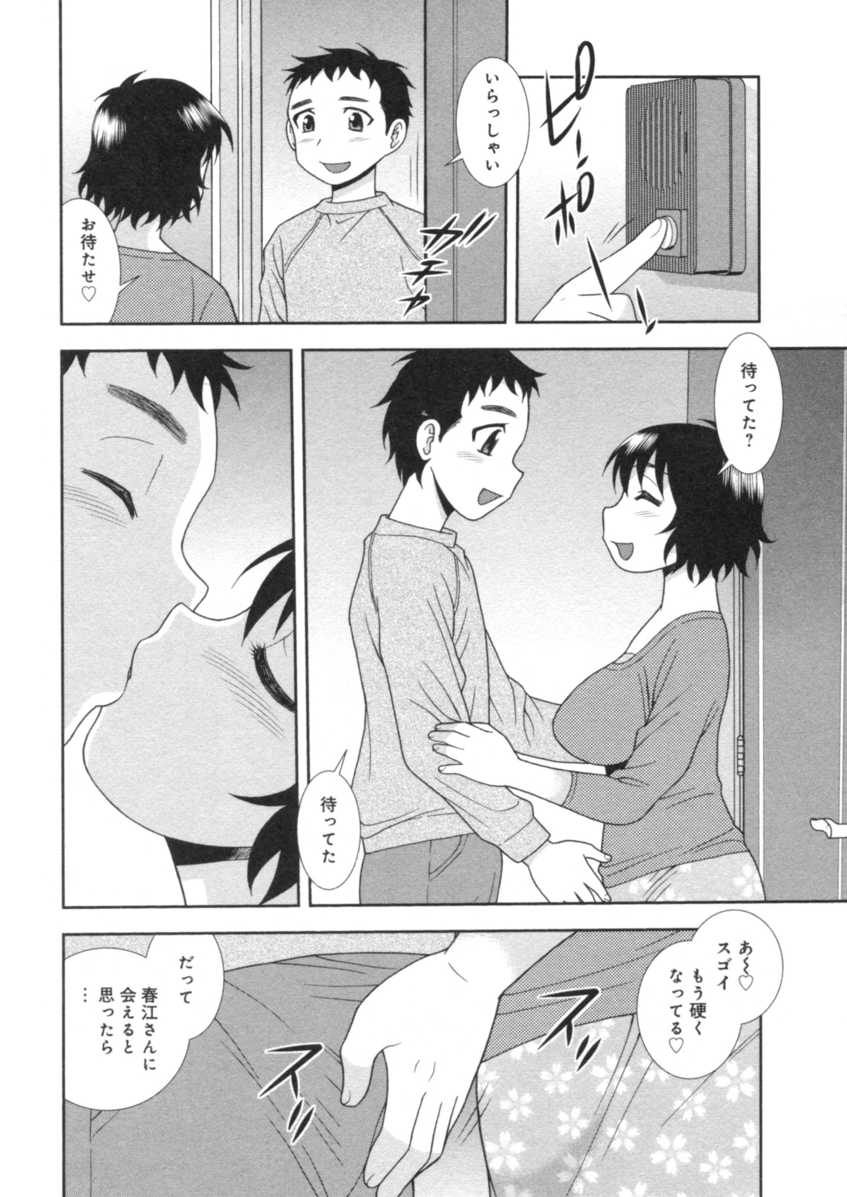 018