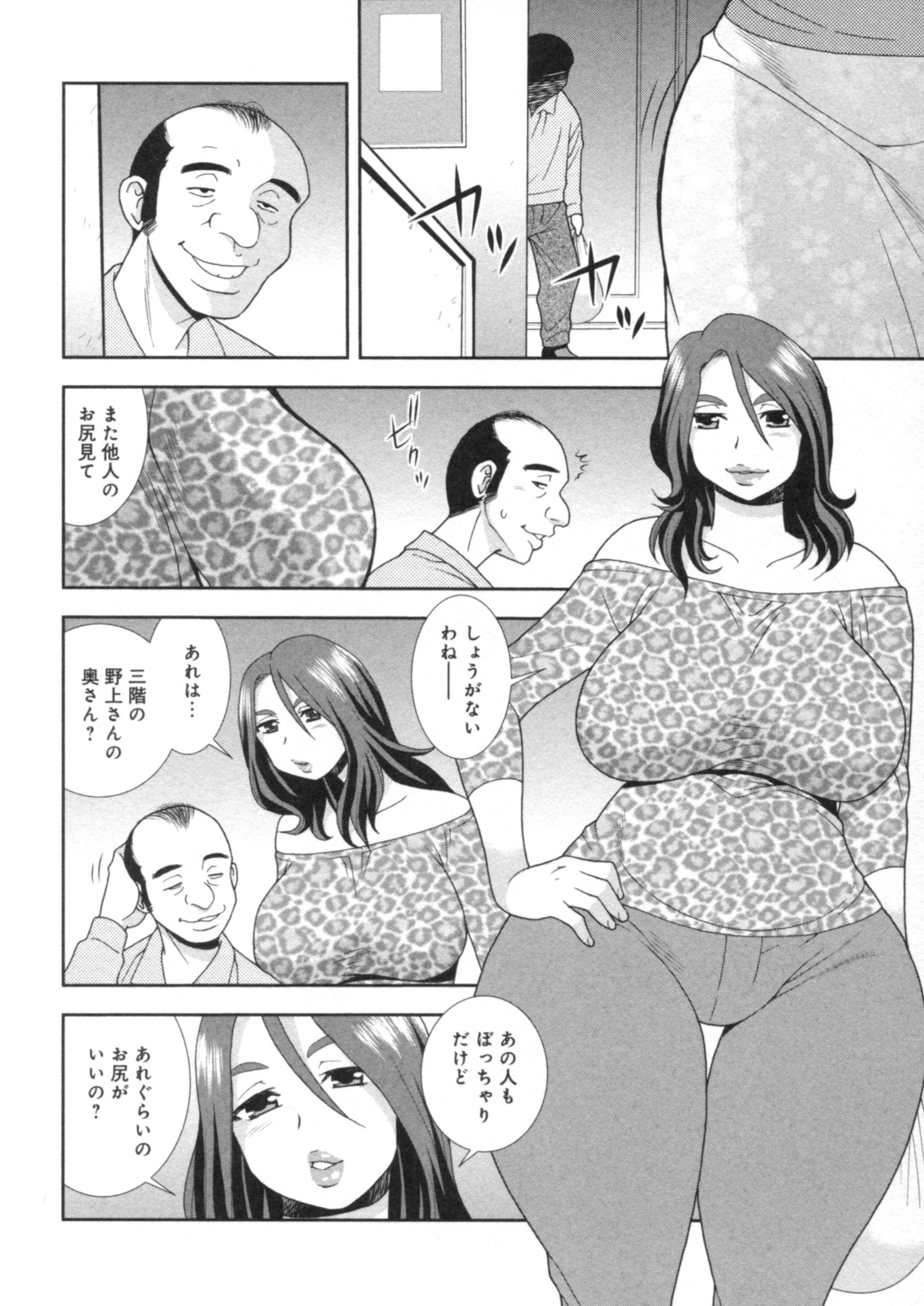 032