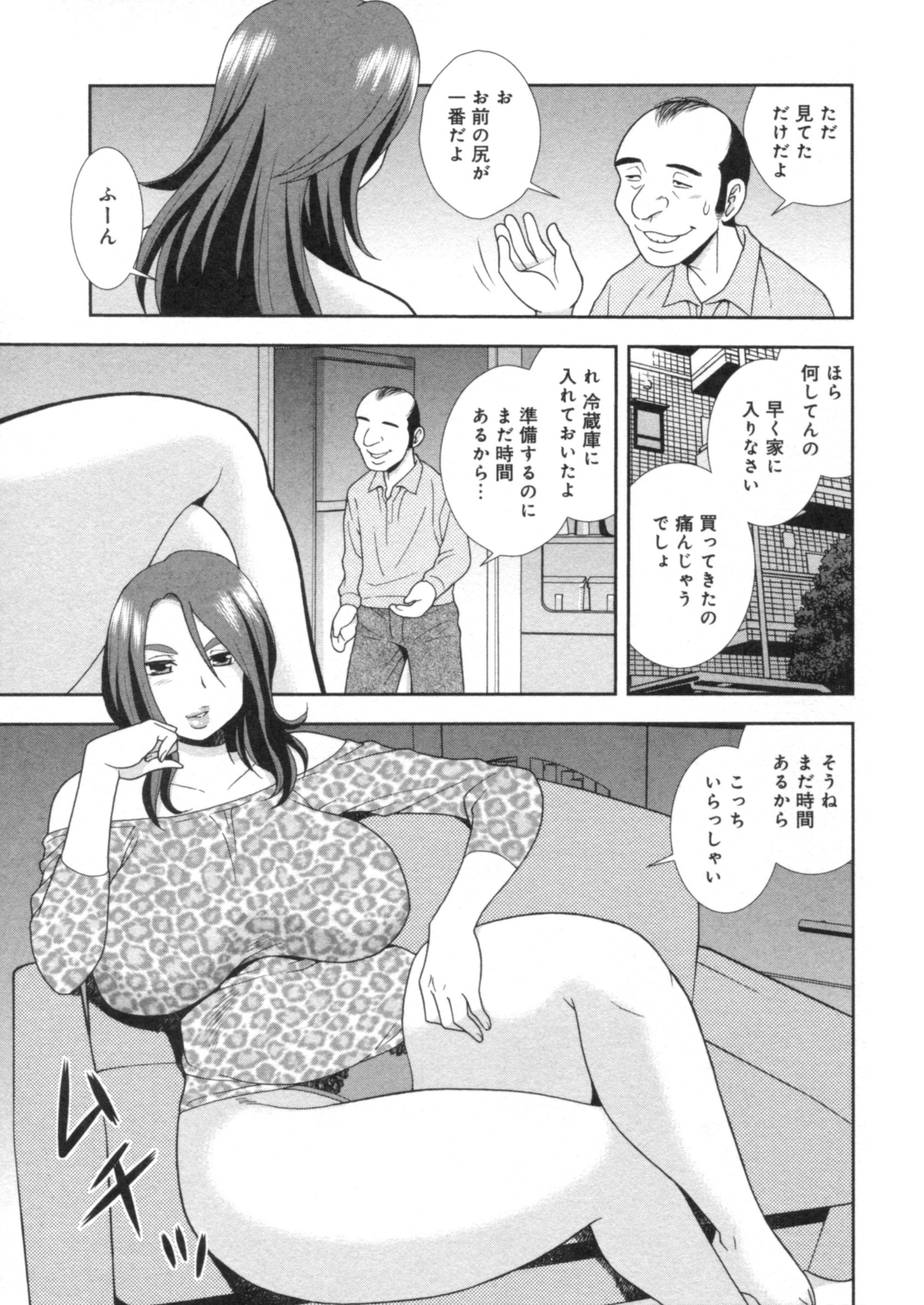 033