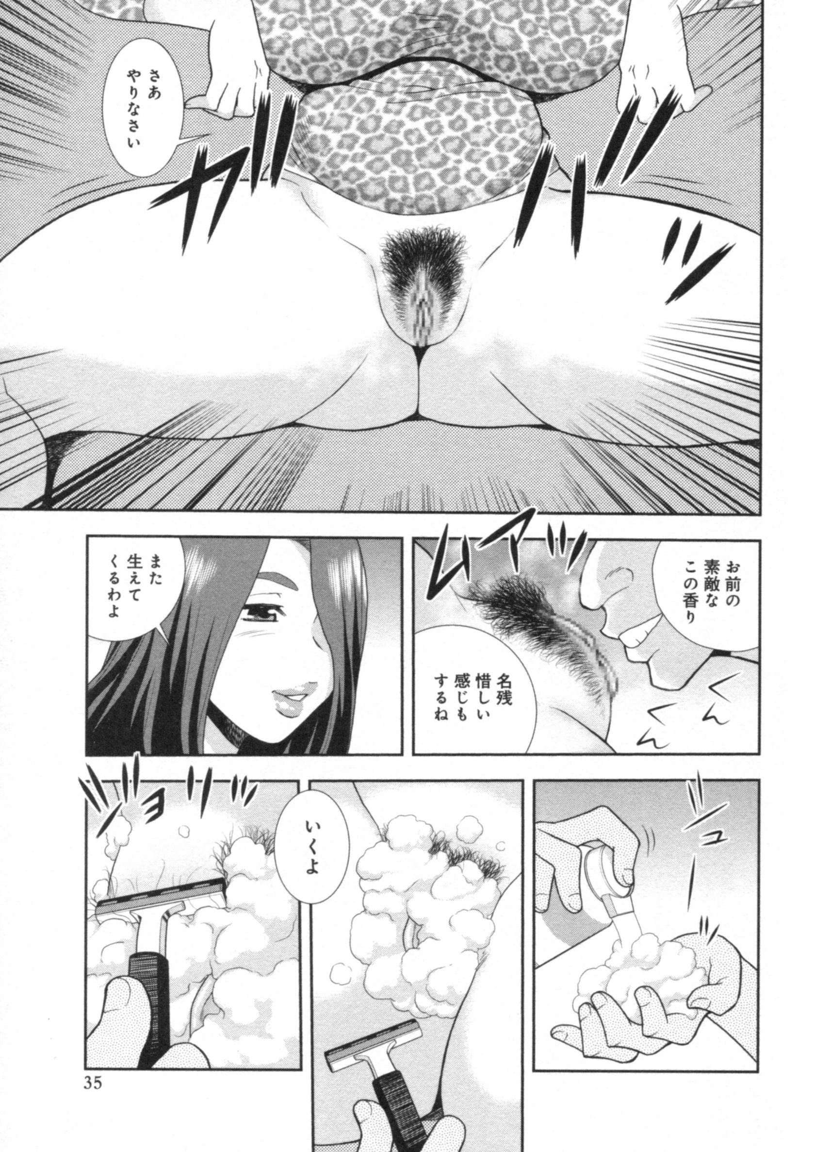 035
