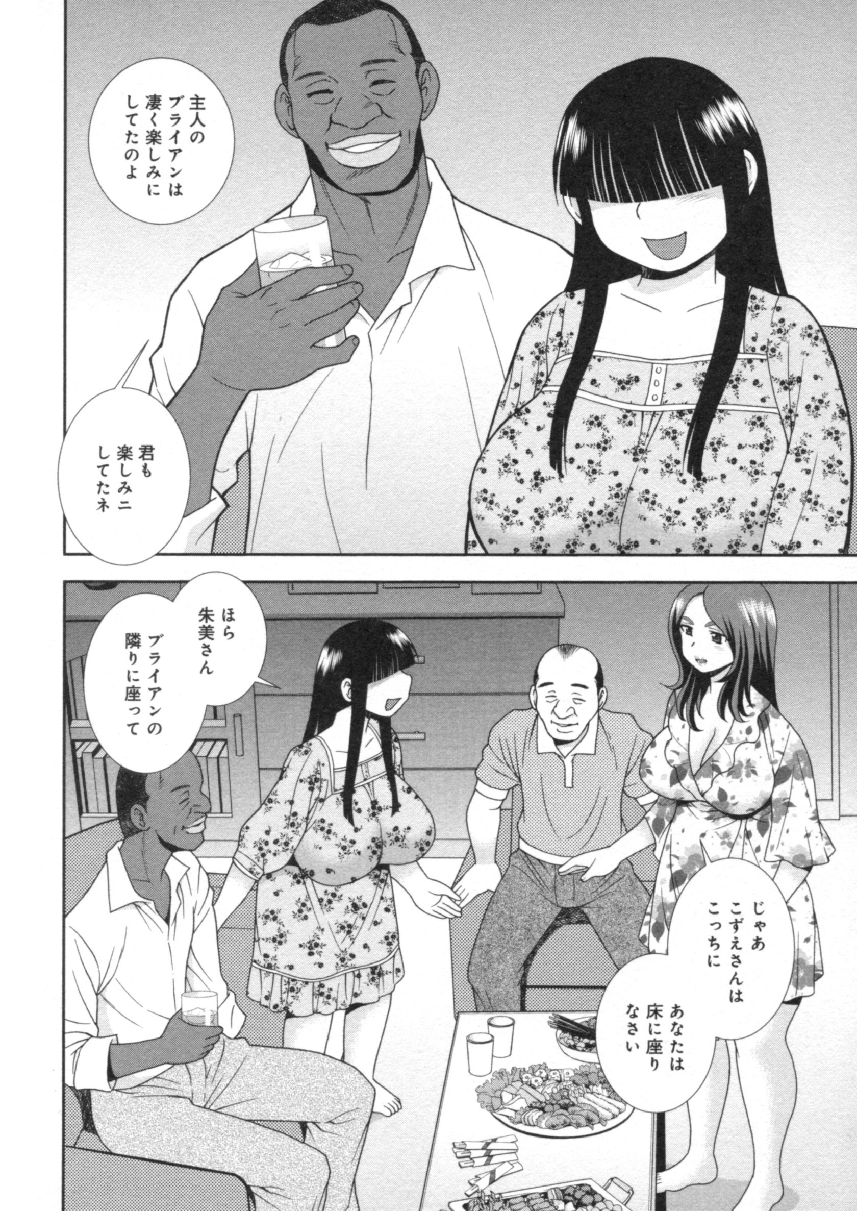 042