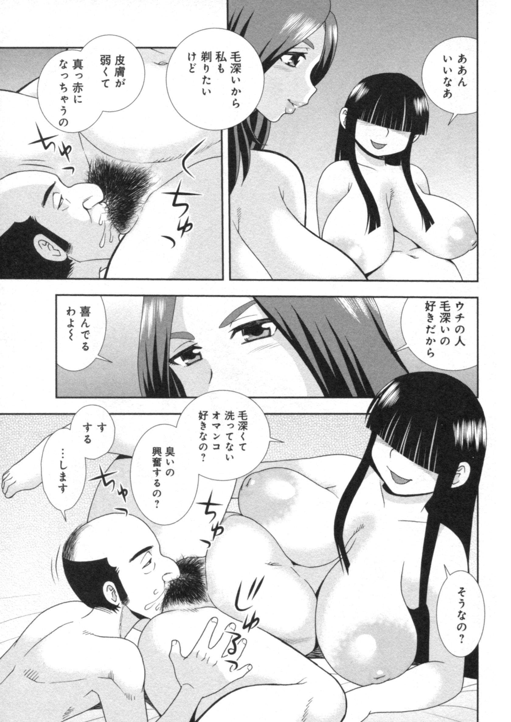 045