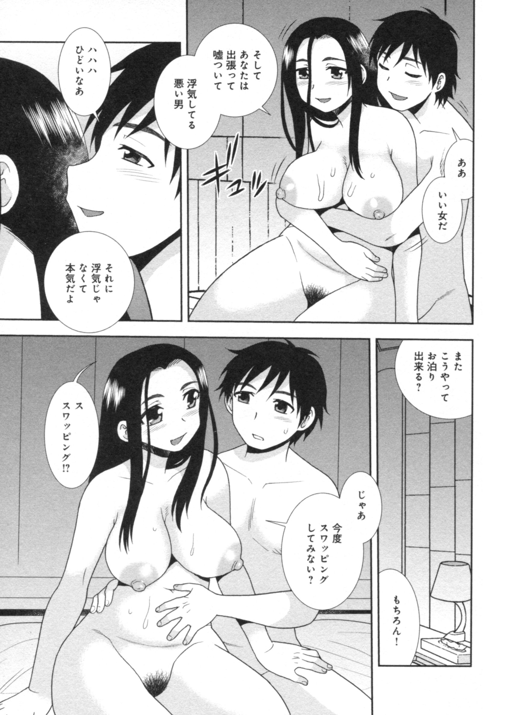 067