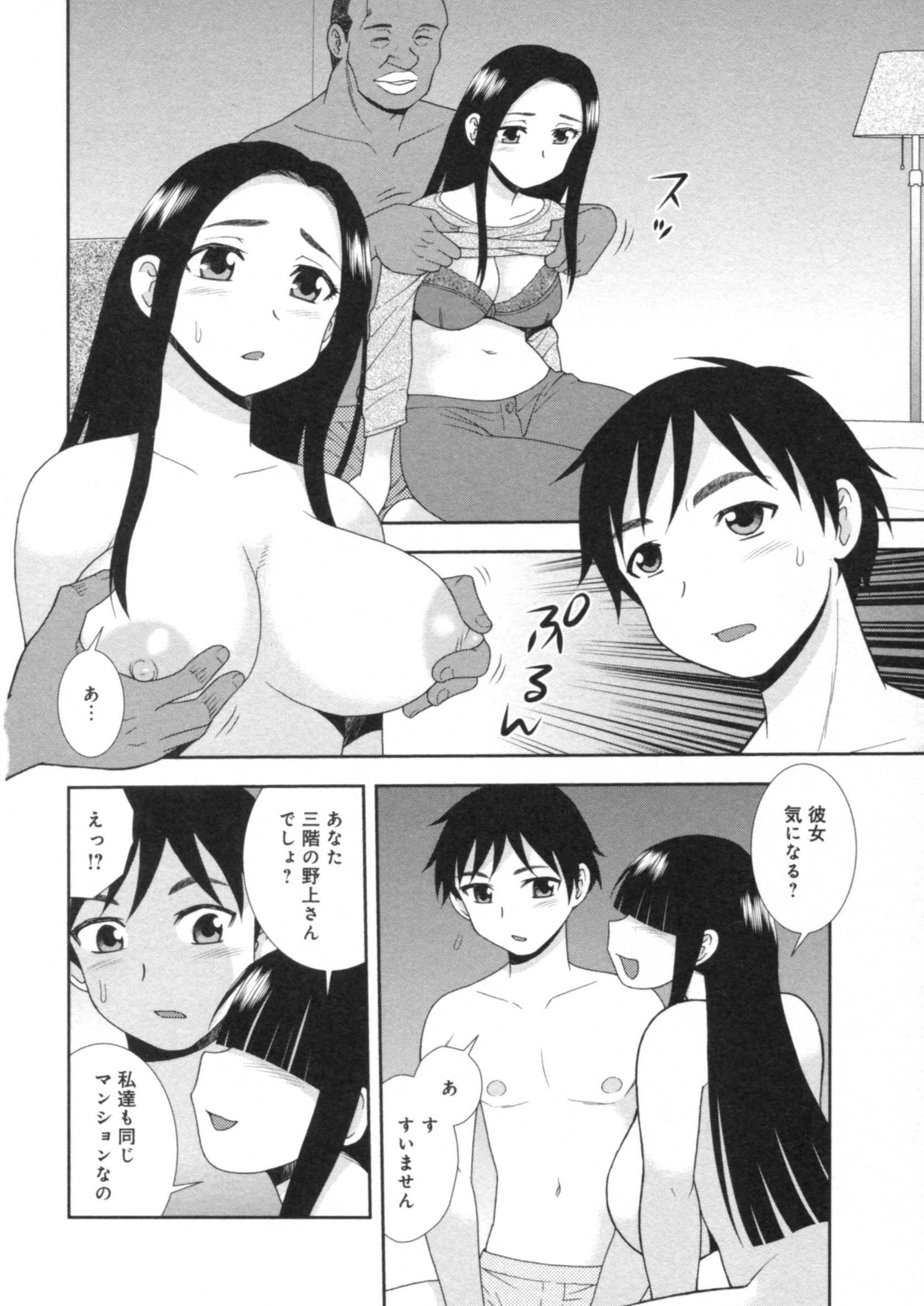 072