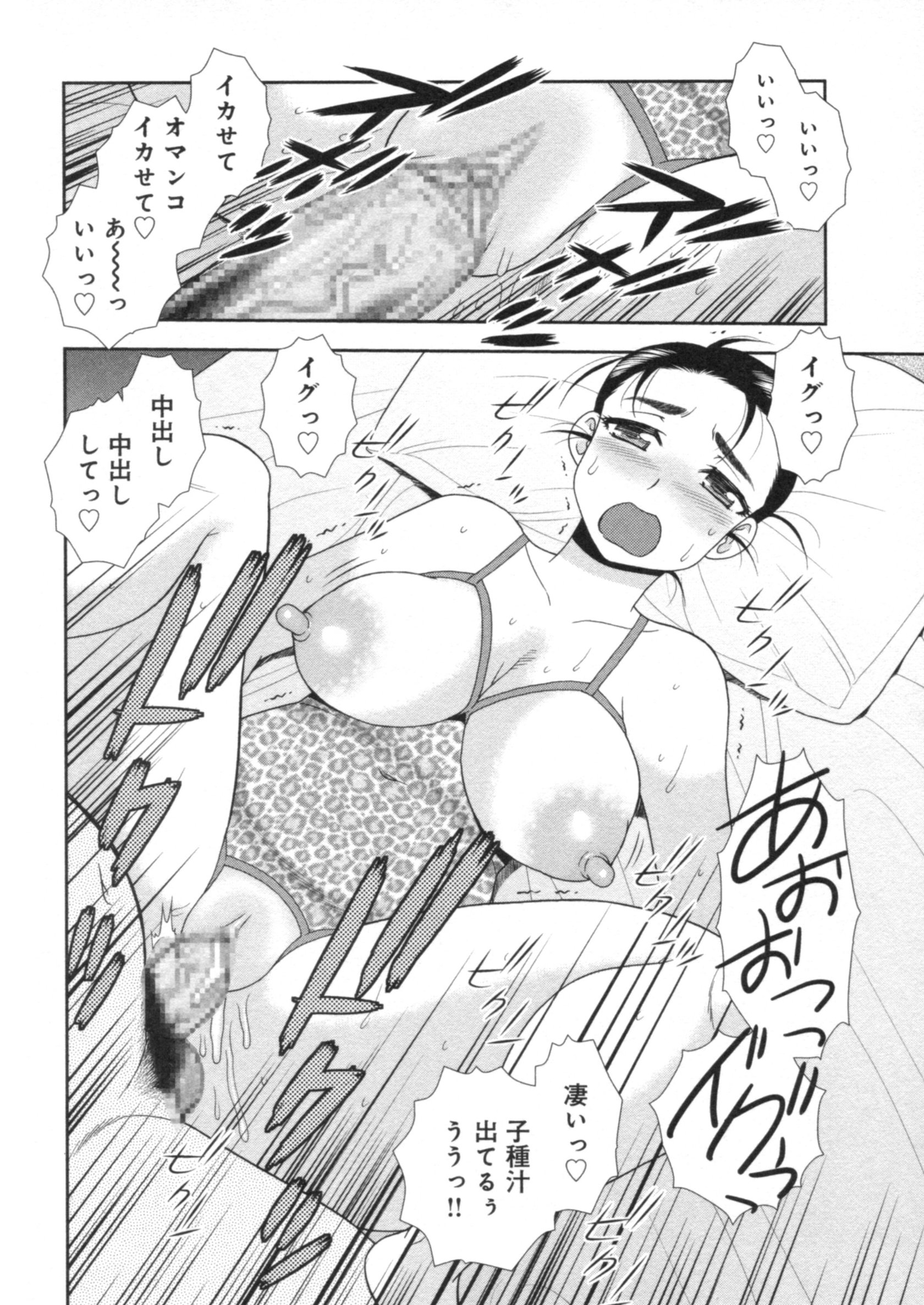 114