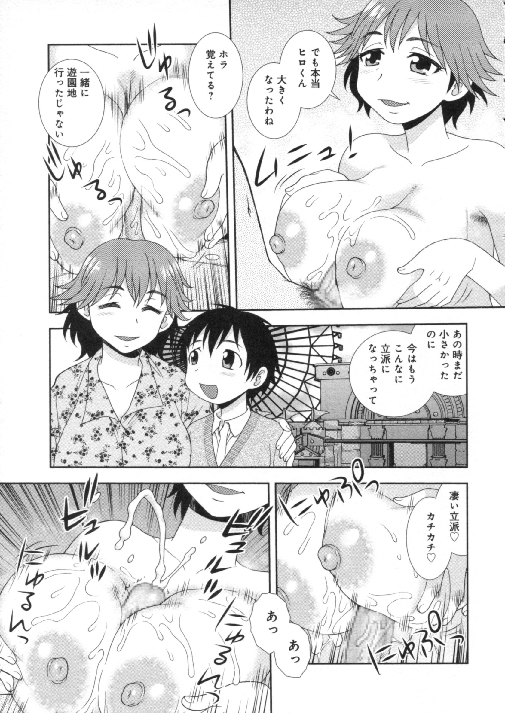 125