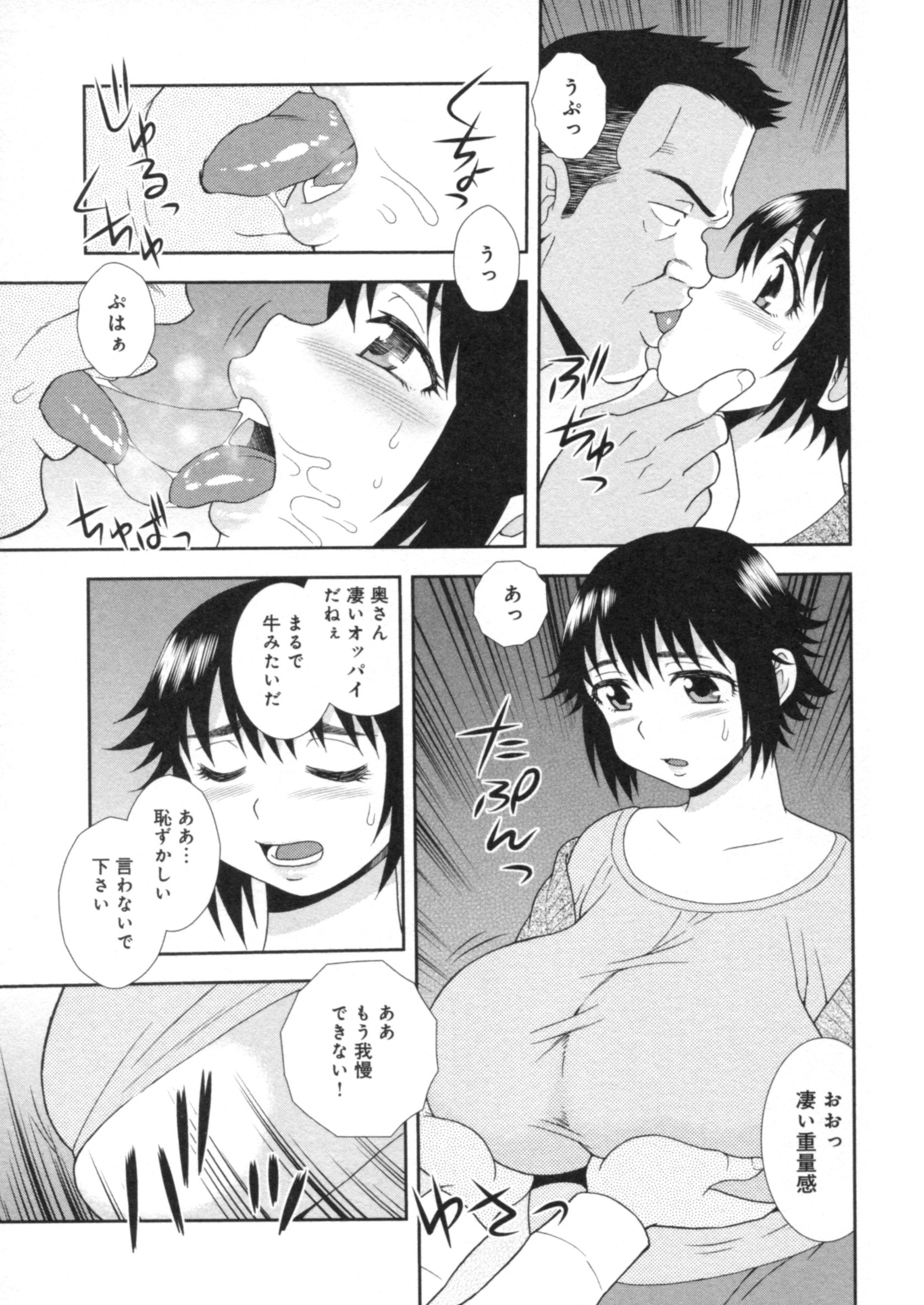 137