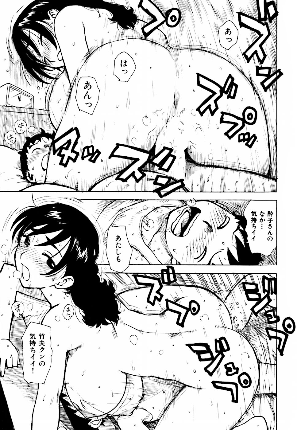 015
