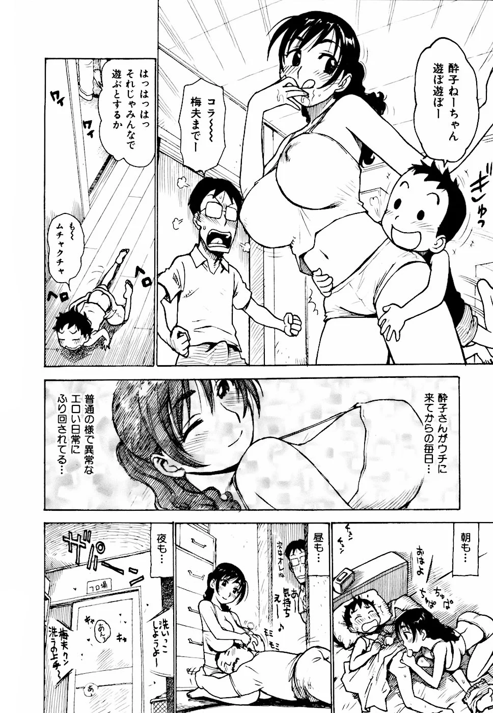 024