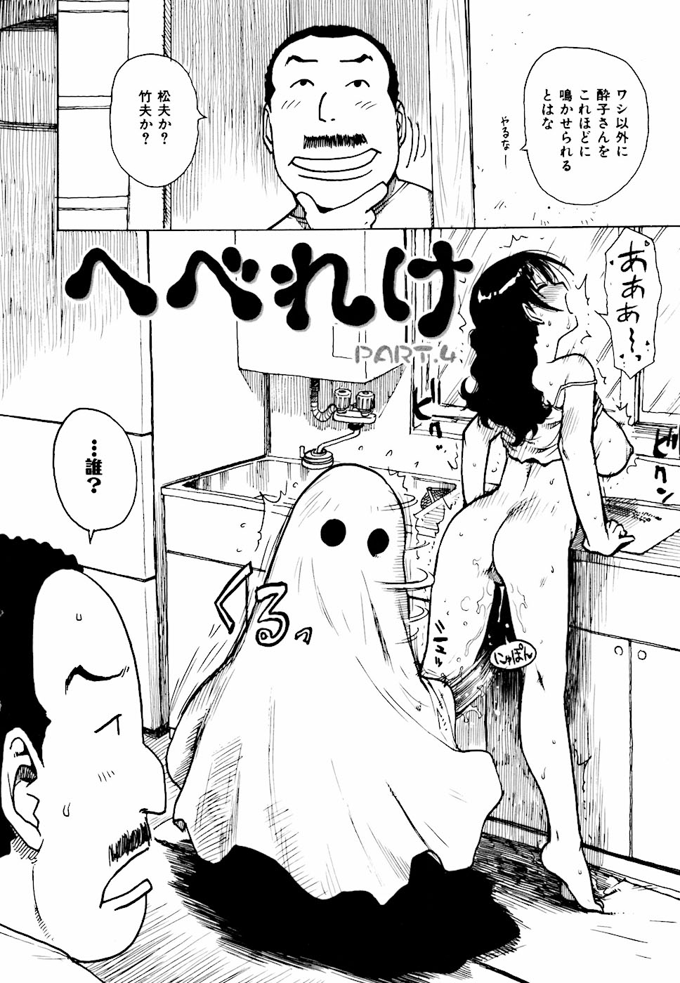 052