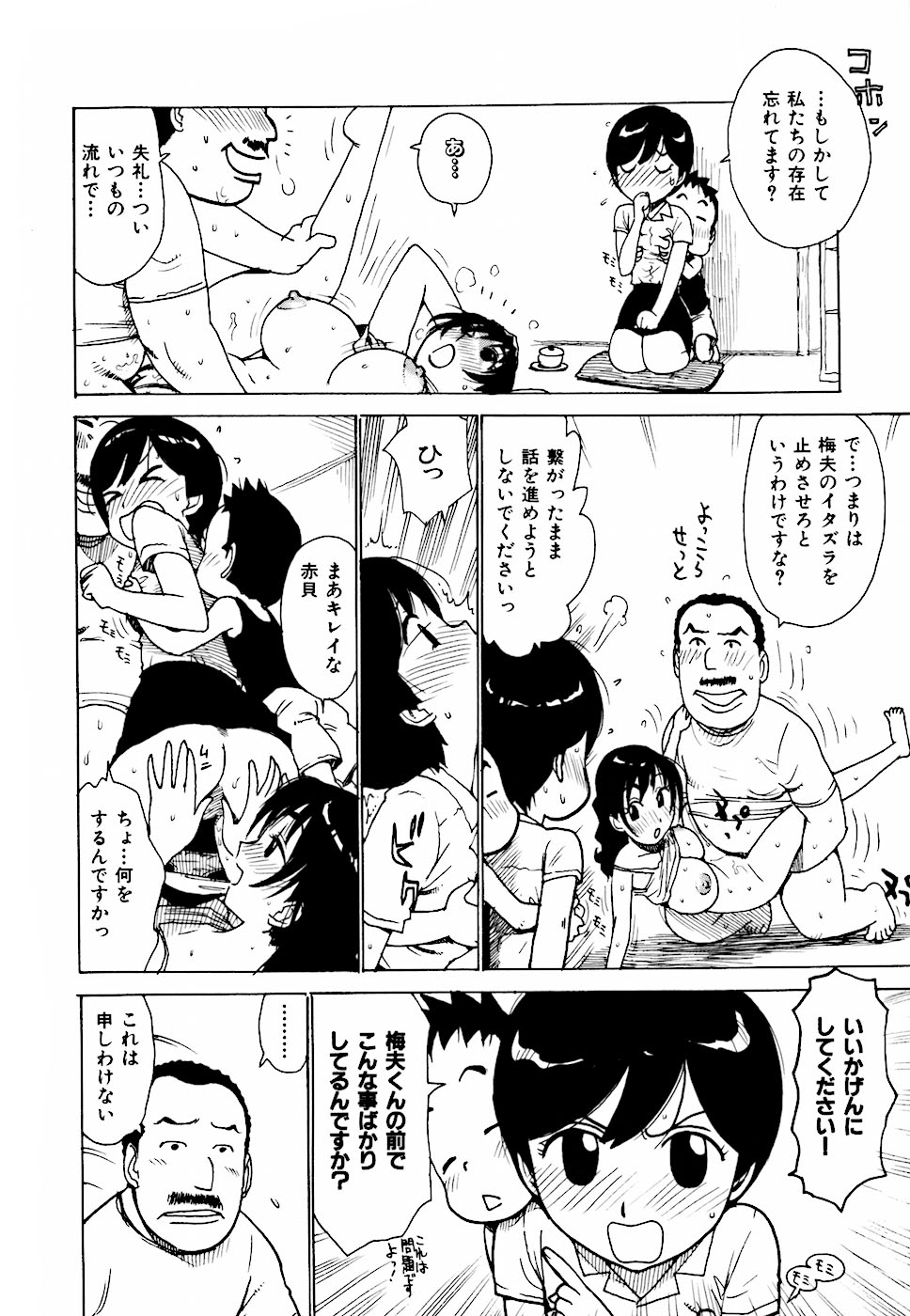 062