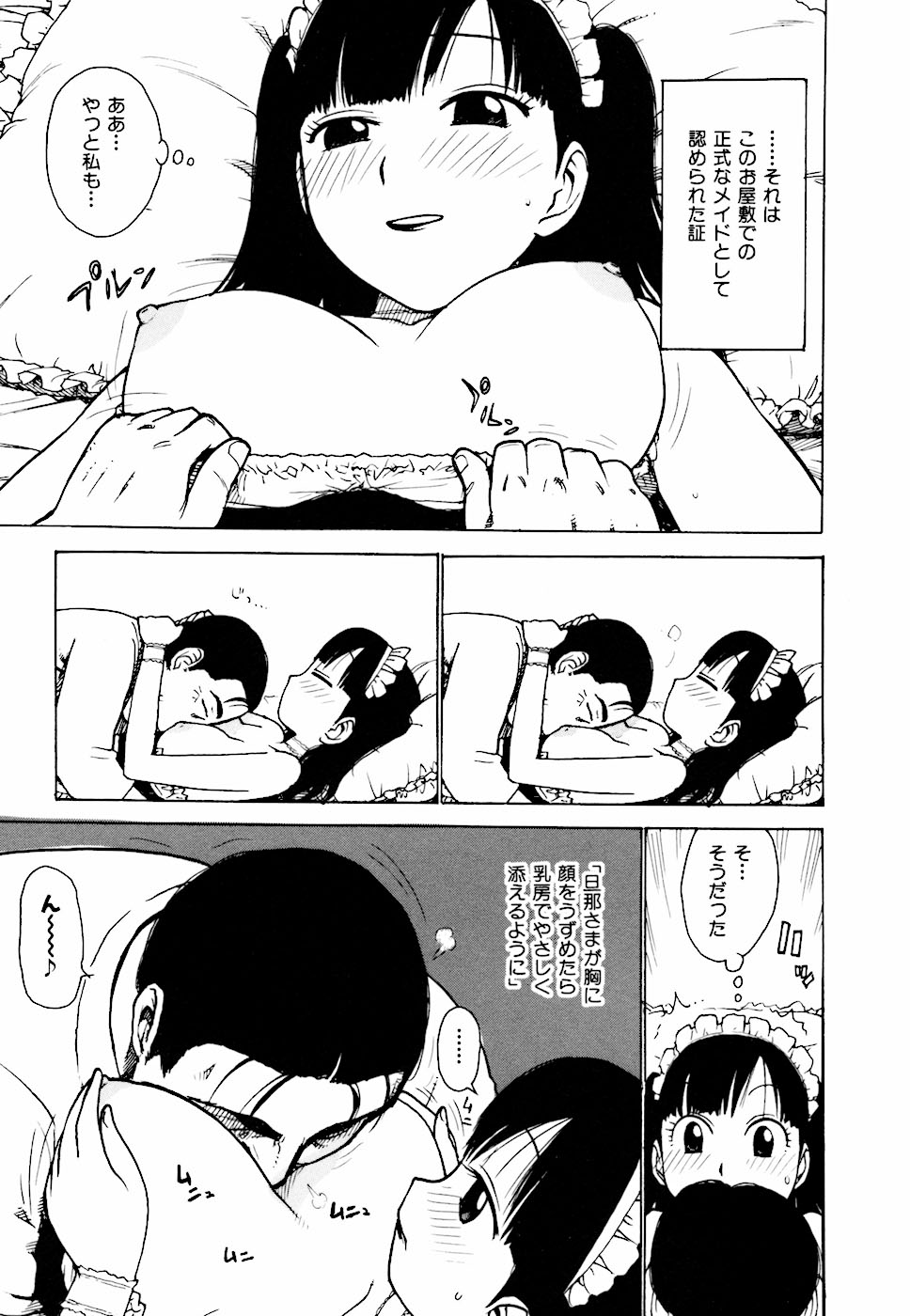 135