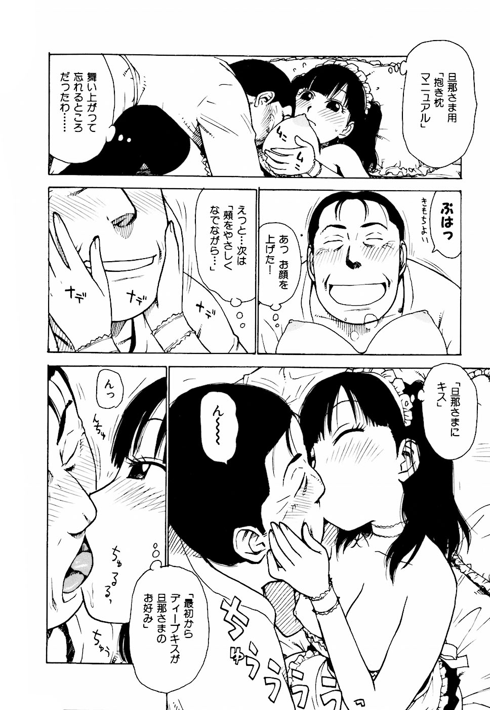 136