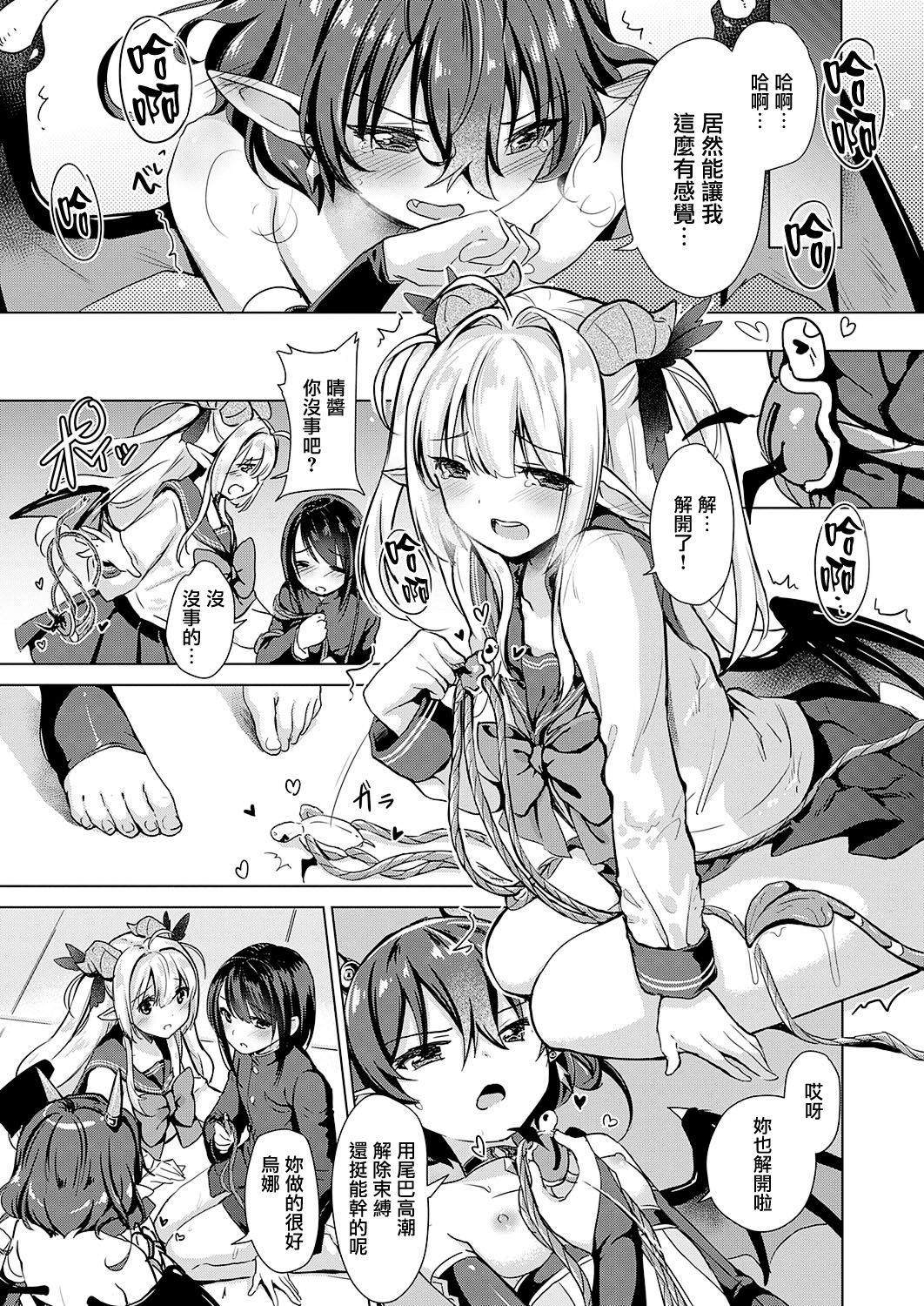 0052