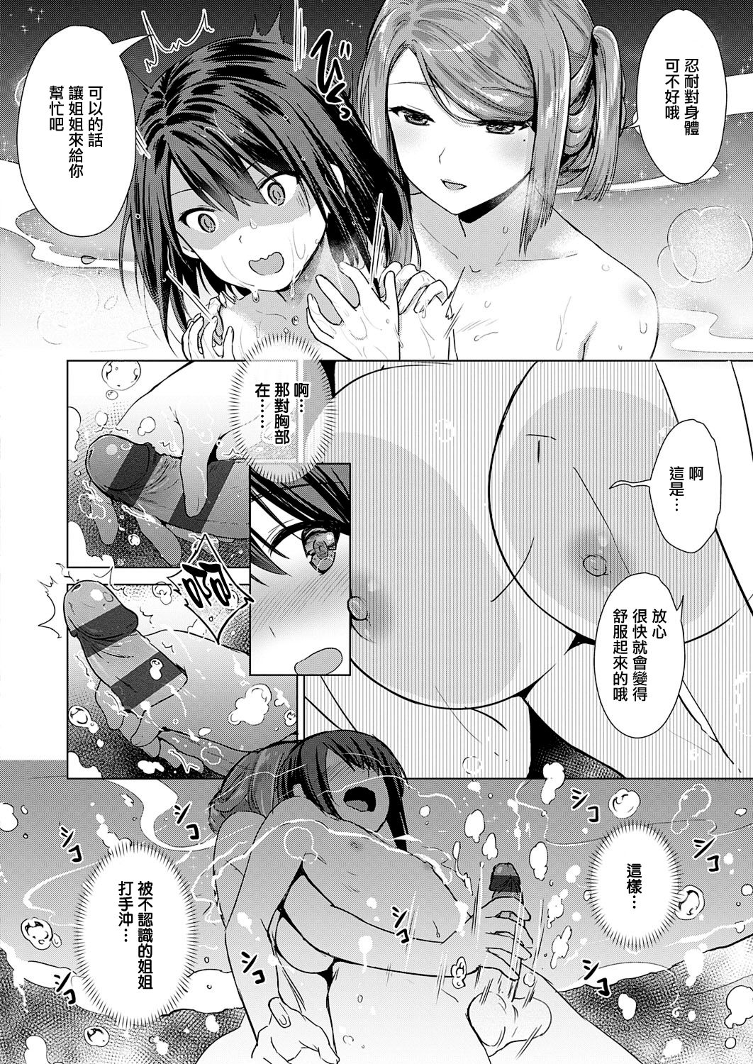 0140