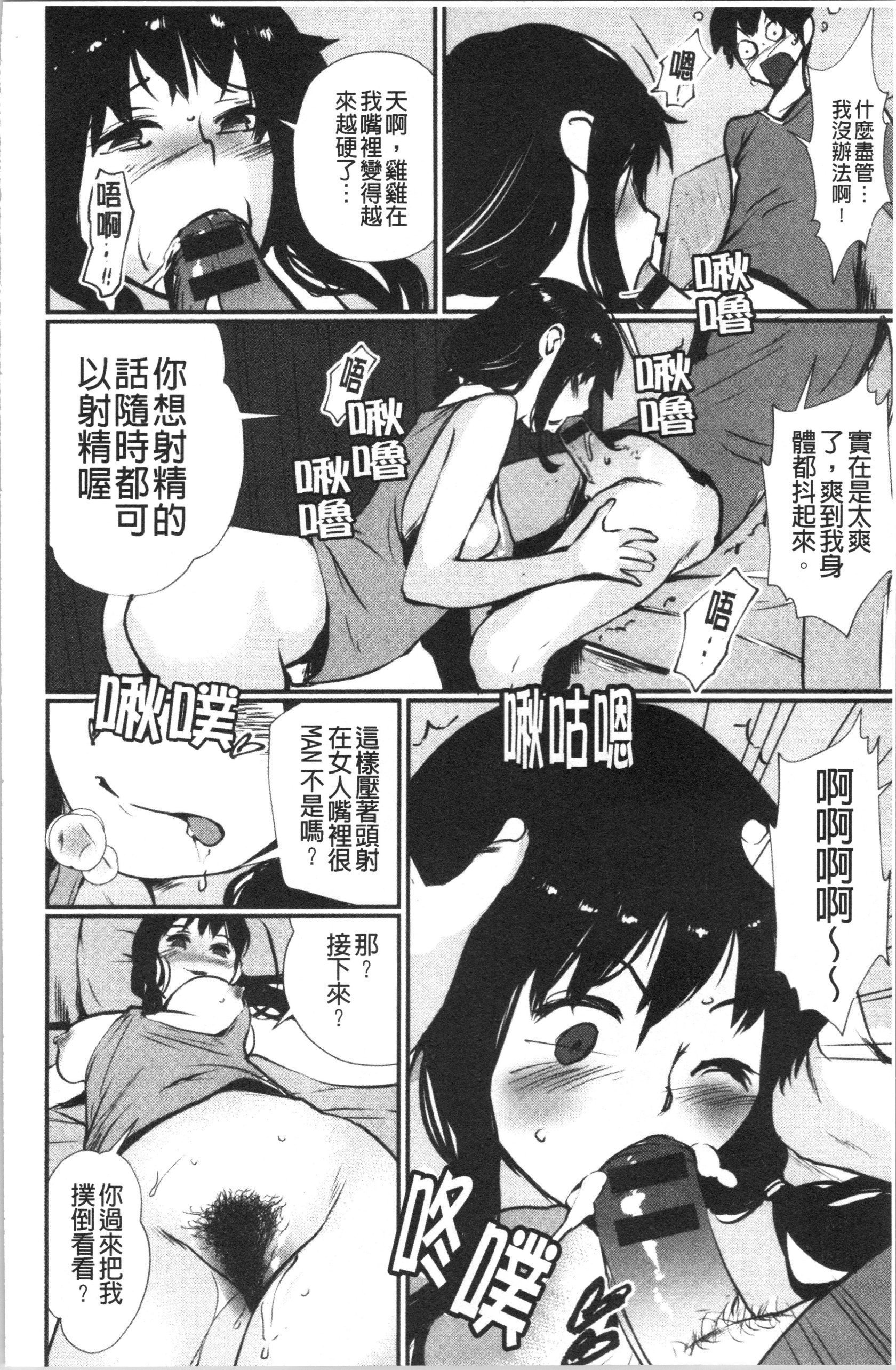 Bec_123