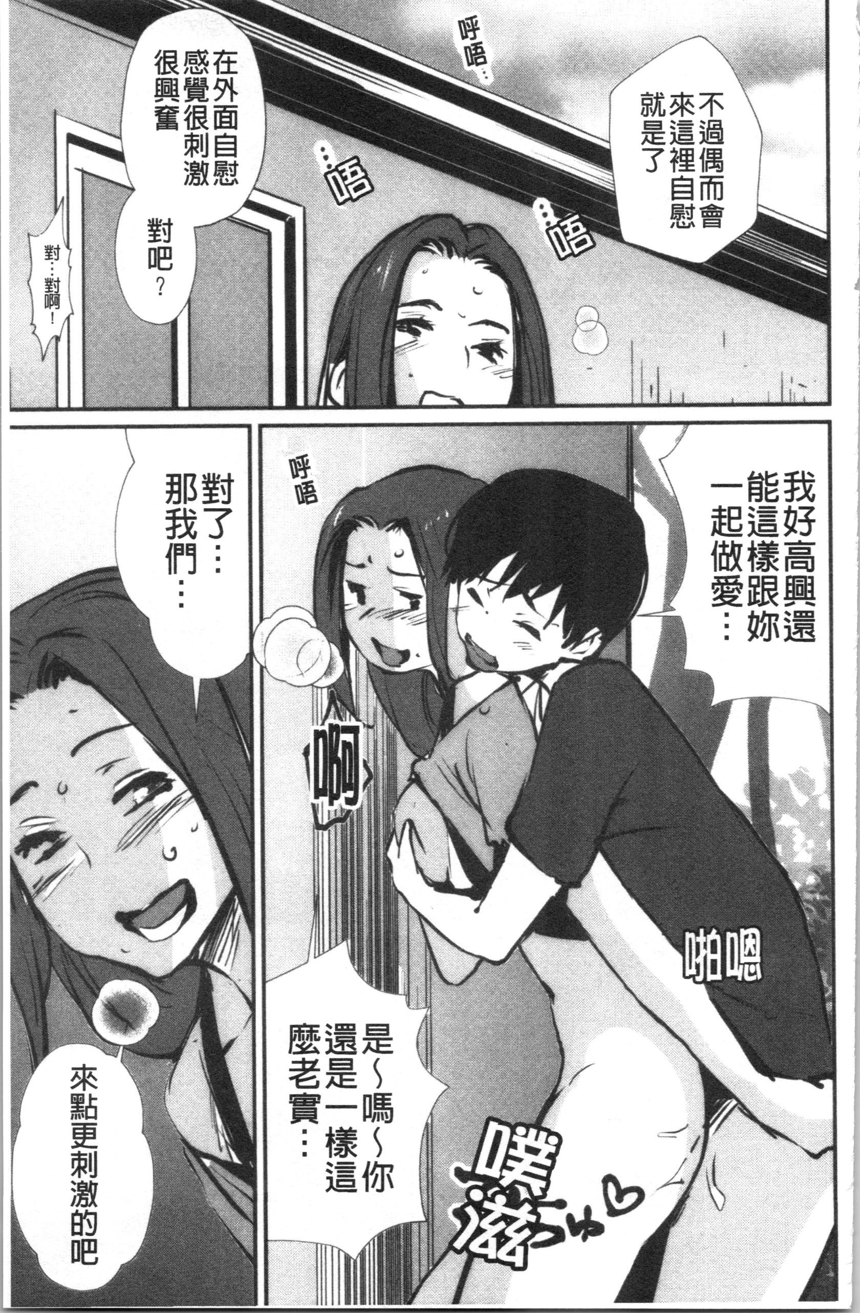 Bec_162