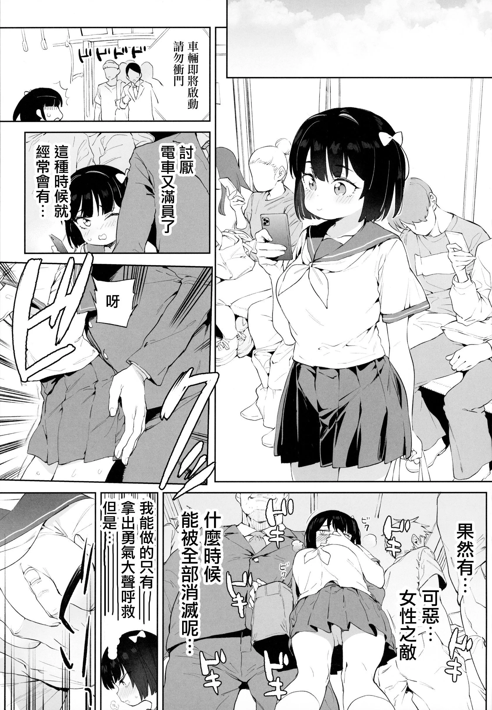 02
